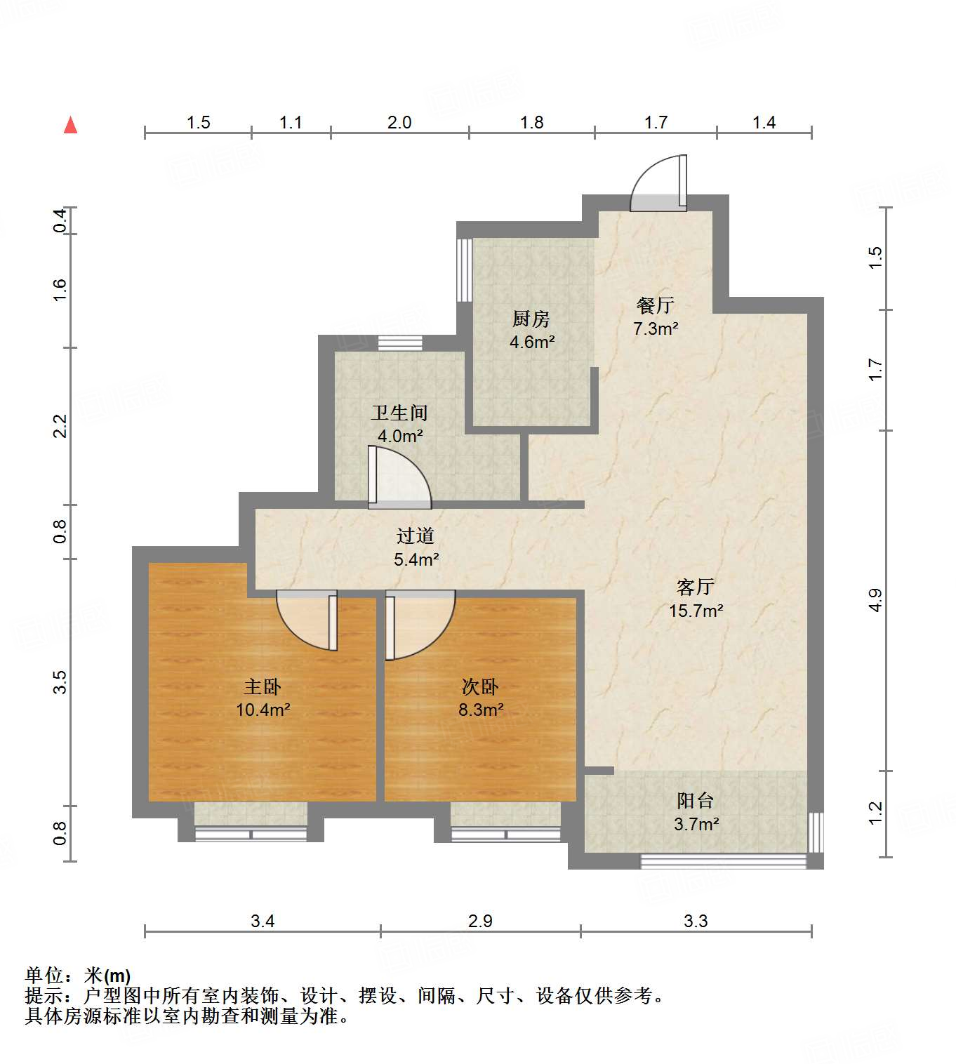 中建蔚蓝之城海棠里