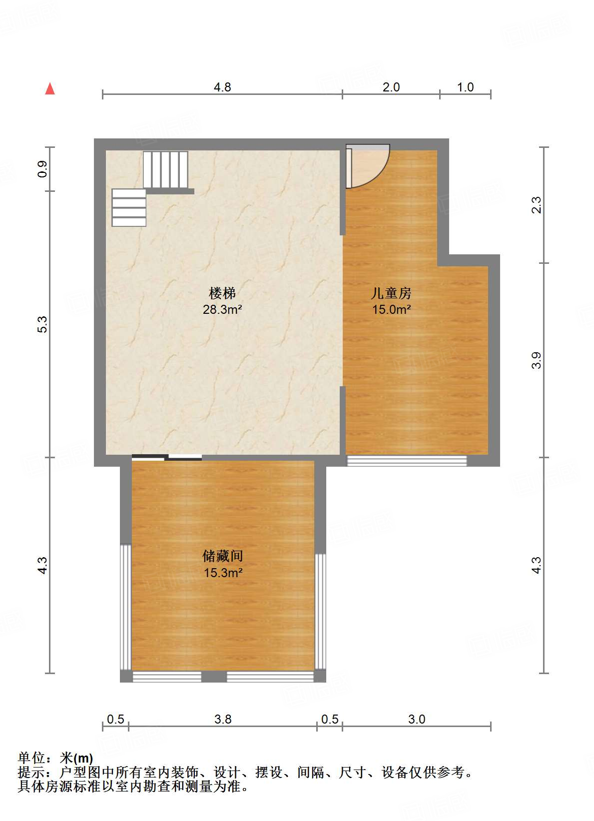 中海国际社区（御峰官邸B4）