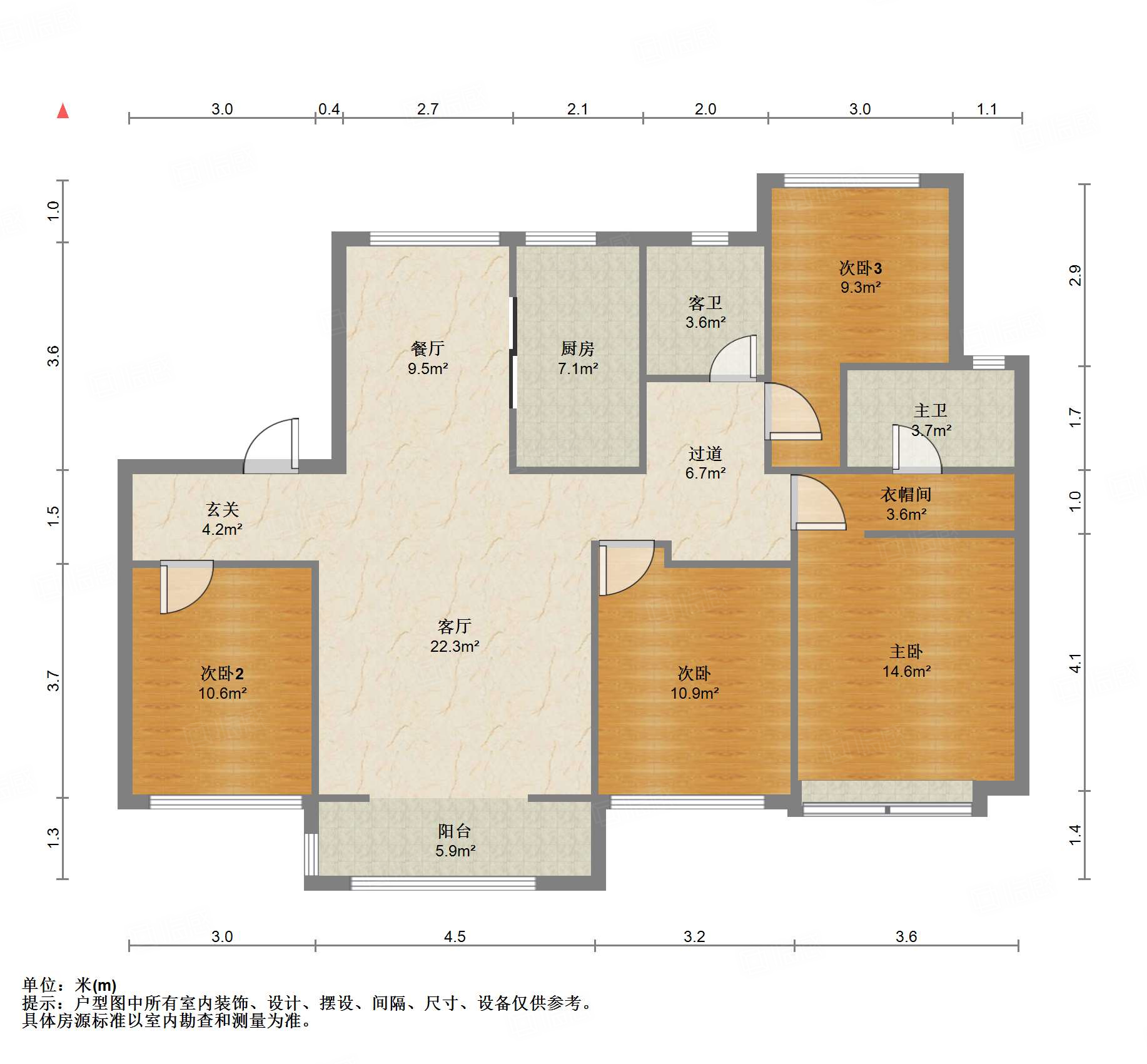 绿地IFC中央公馆