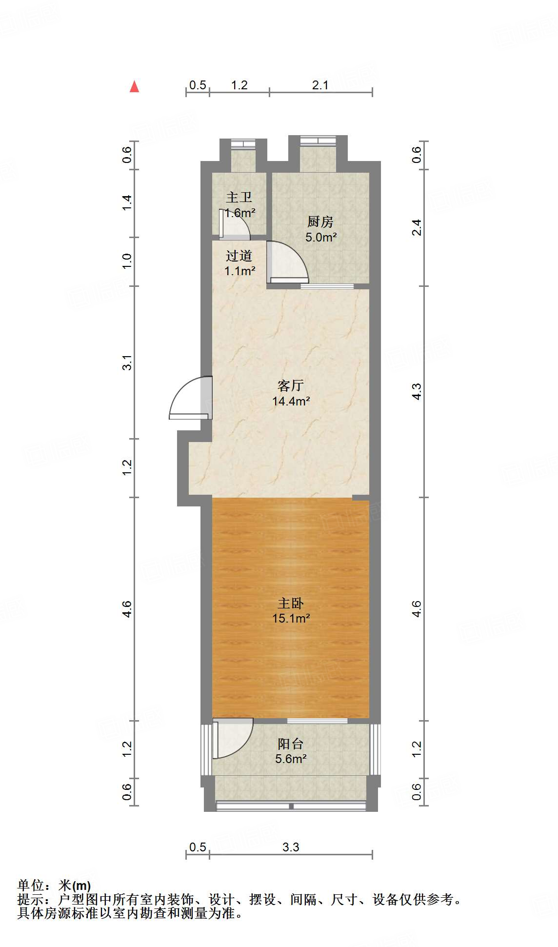 工人新村南村西区