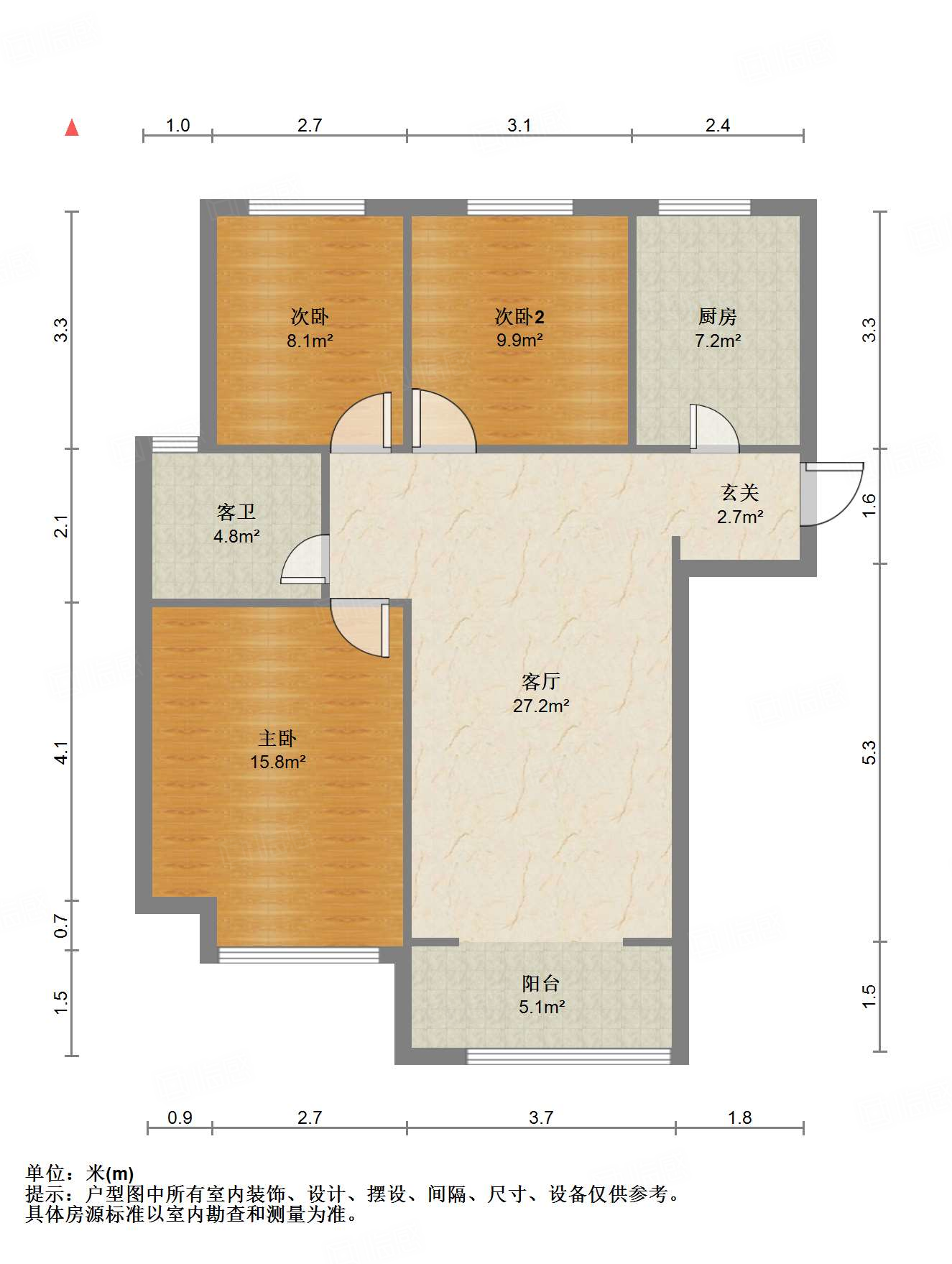 中建锦绣城二期