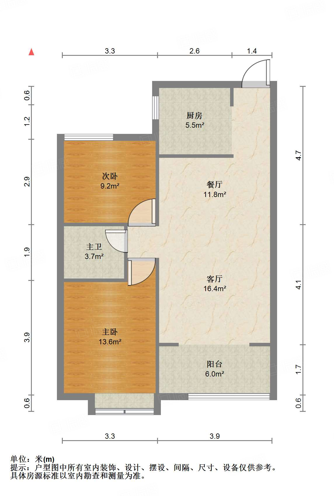 尚东1956（ 尚东花园）