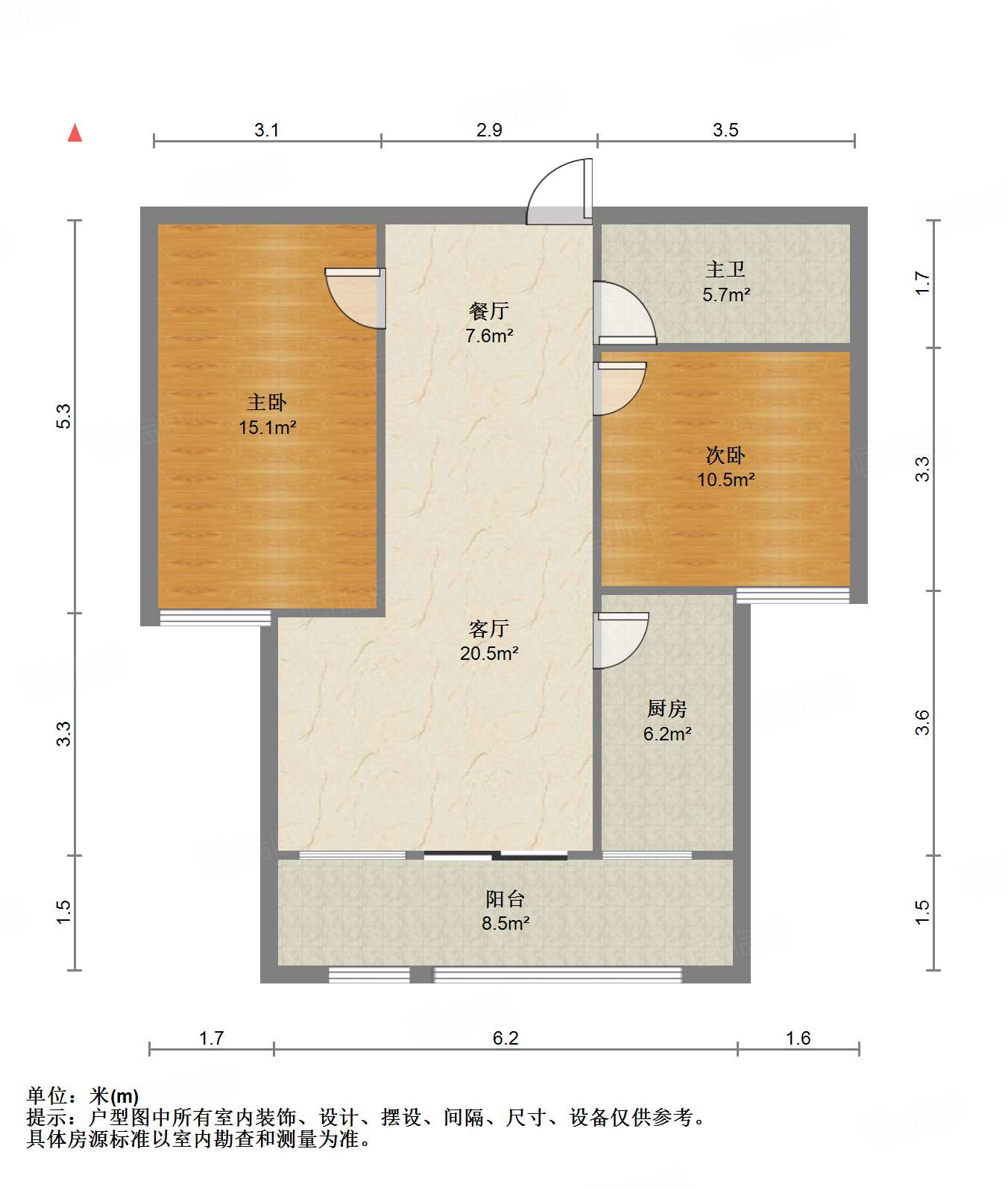 阳光舜城中区六区