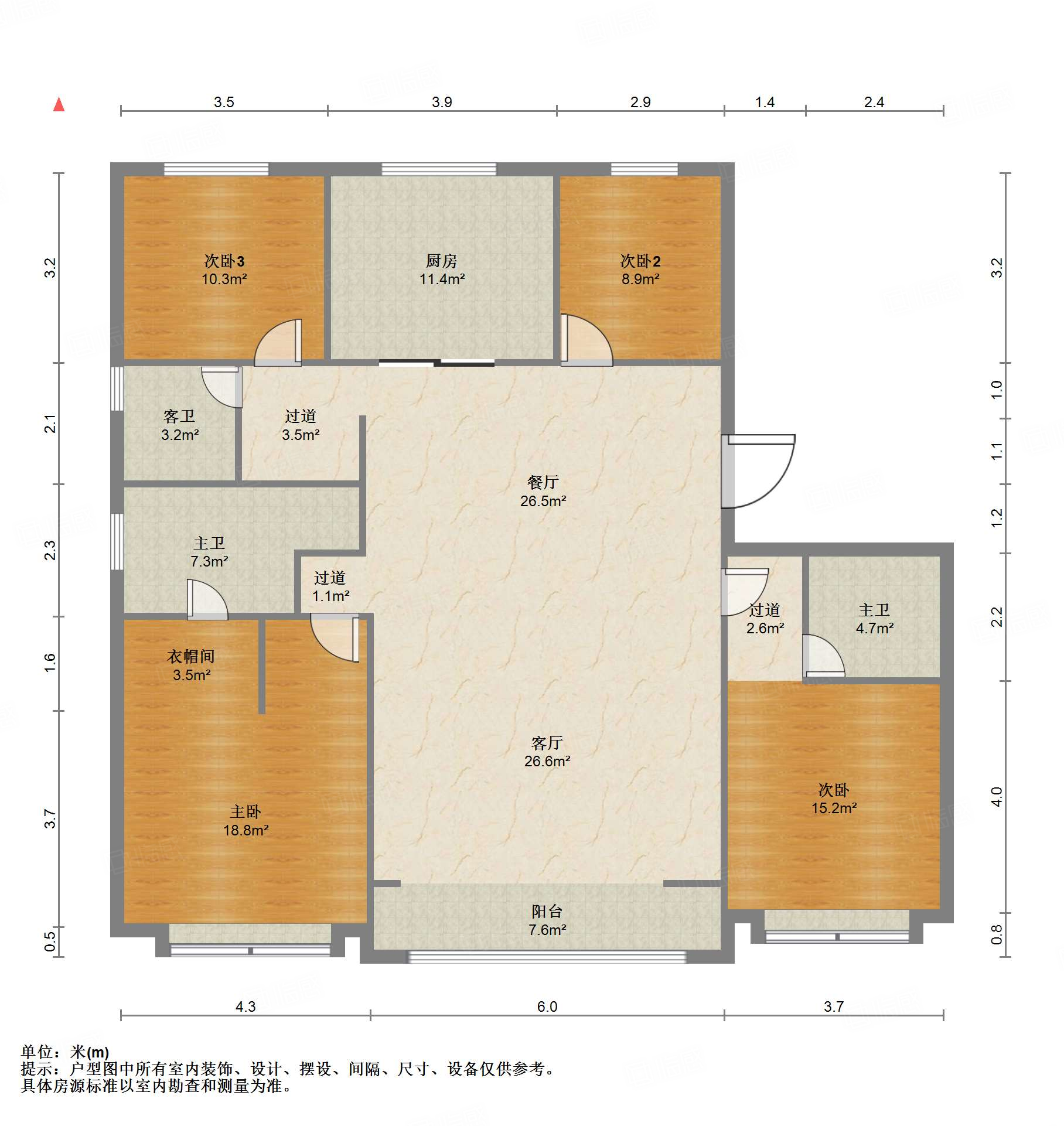 绿地IFC中央公馆