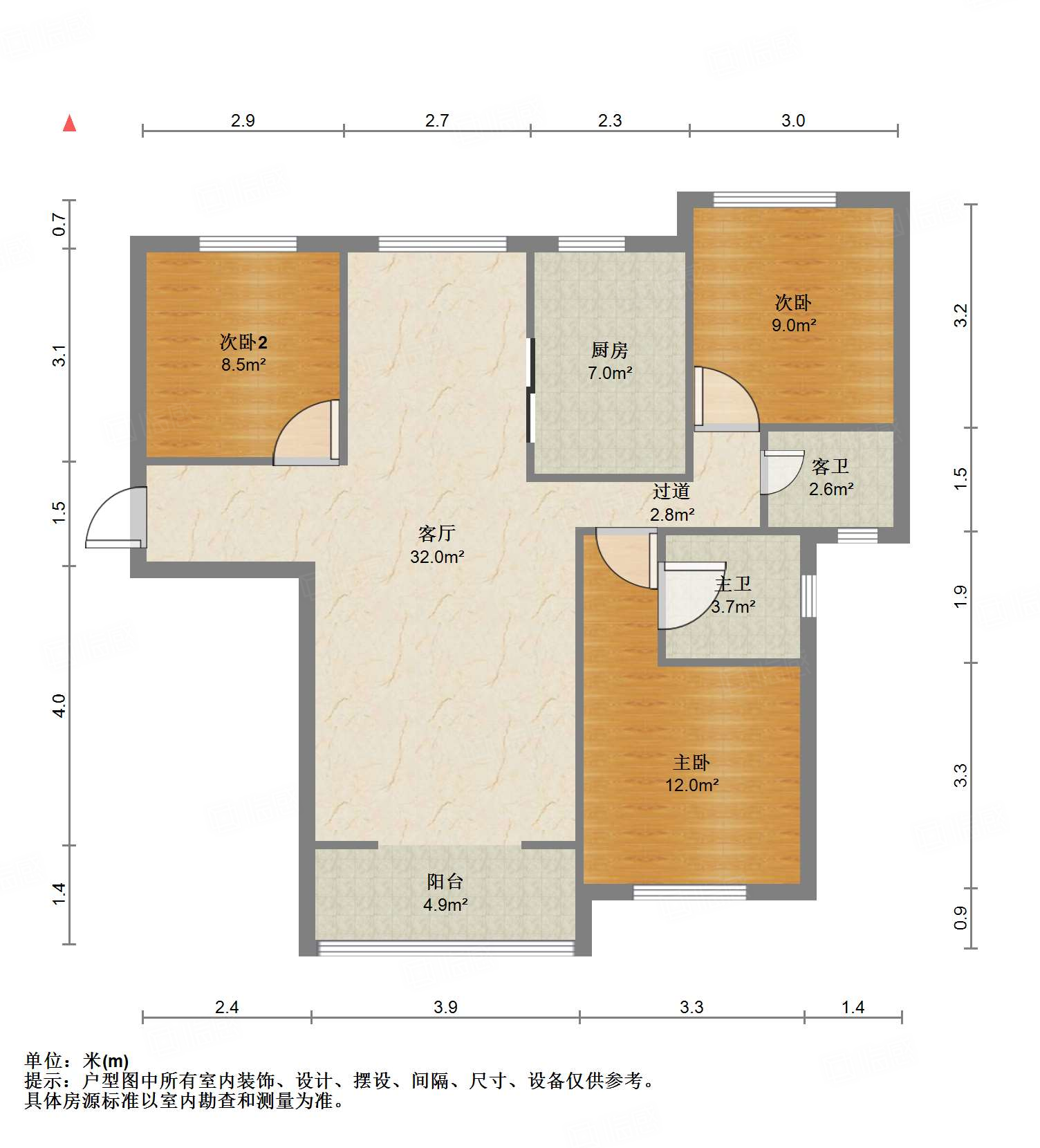 碧桂园·翡翠雅郡