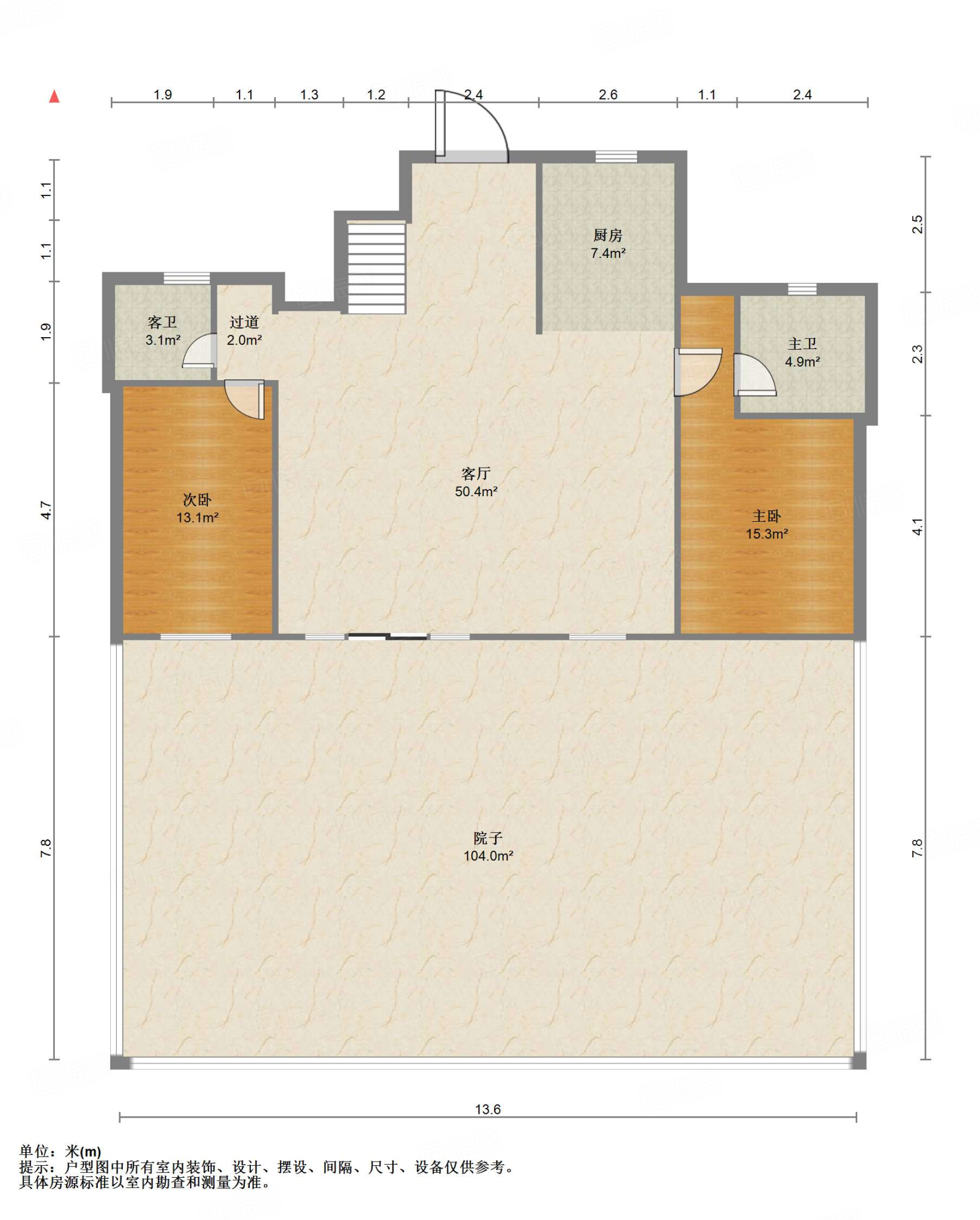 海尔绿城全运村