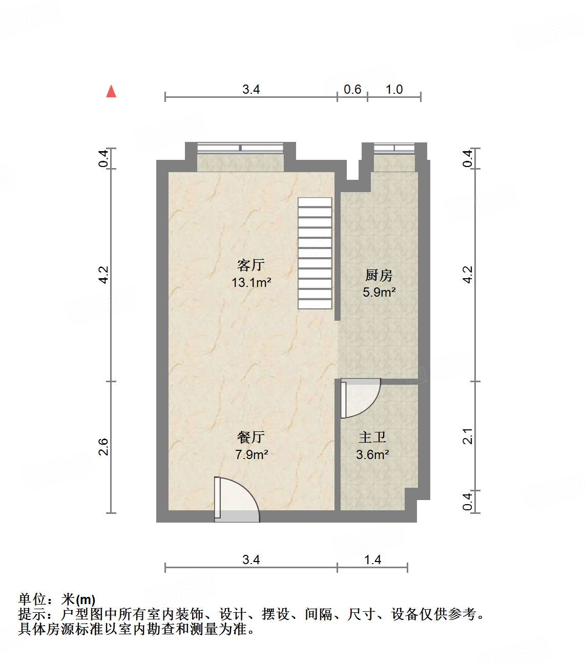 恒大睿城(商住楼)
