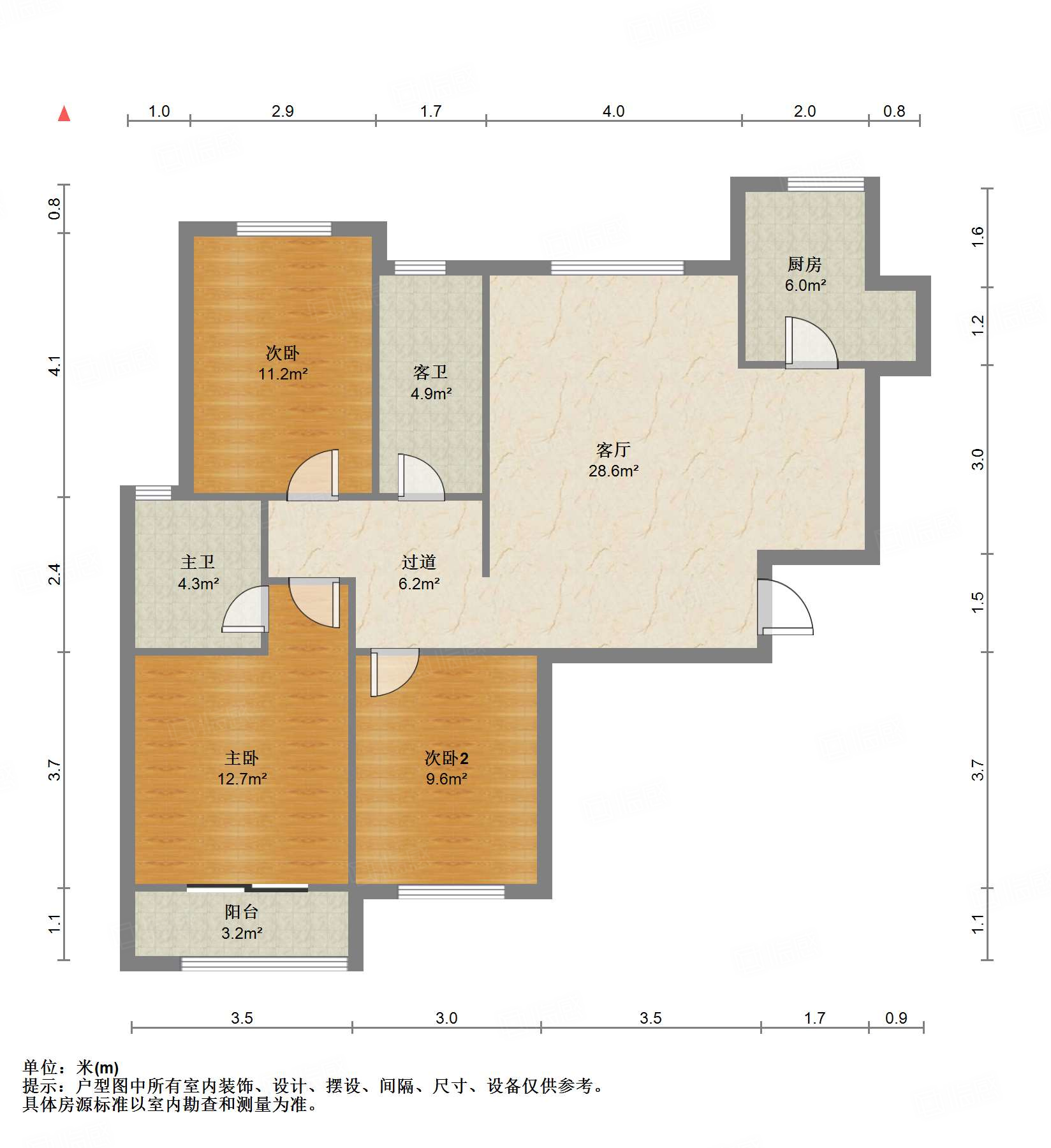 腊山南苑(一区)