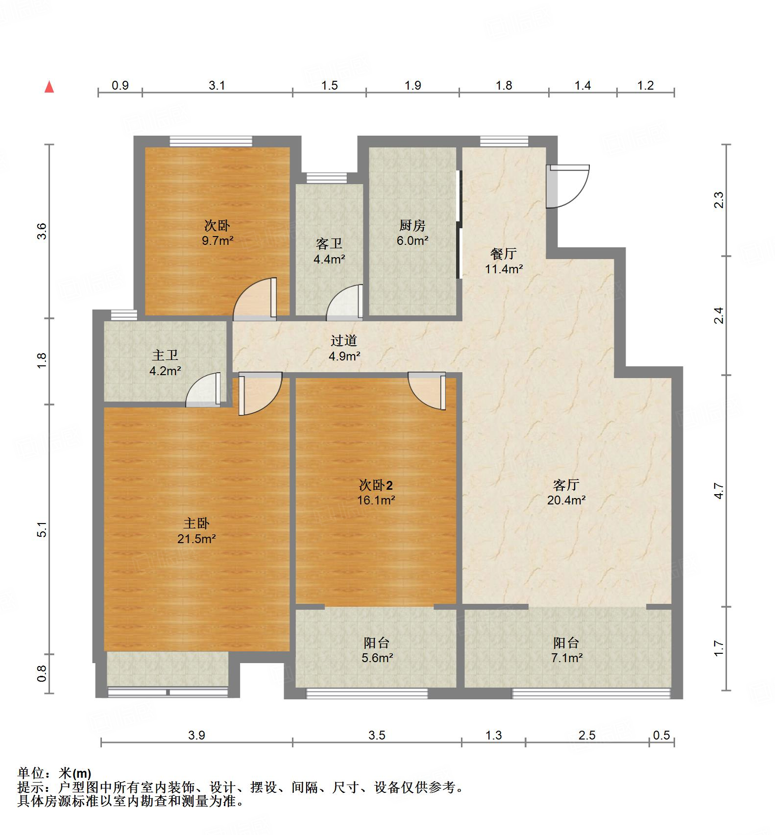 中建长清湖瀛园