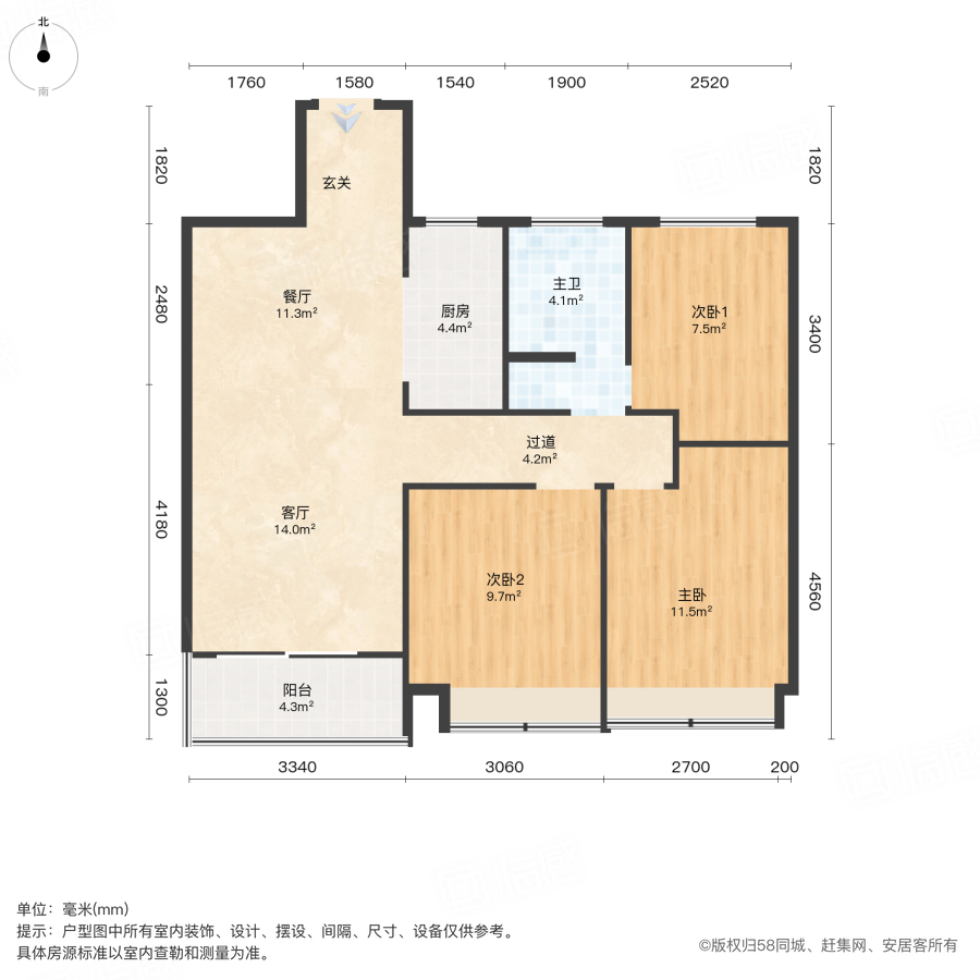 兴港和昌云著(2期祥和湾)3室2厅95.07㎡42万二手房图片