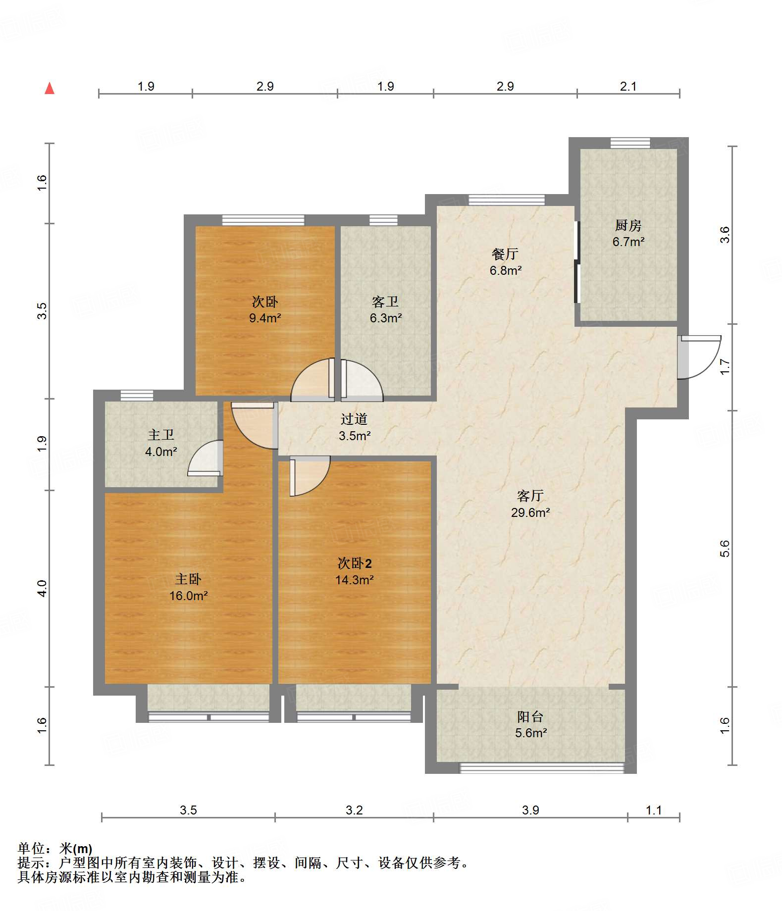中建锦绣城二期
