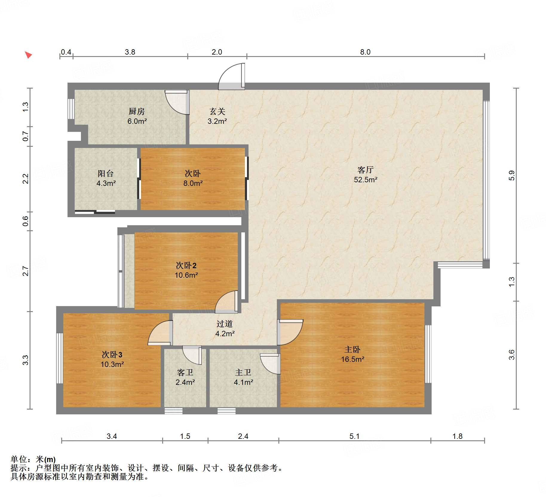 建发中央湾区4室2厅164㎡218万二手房图片