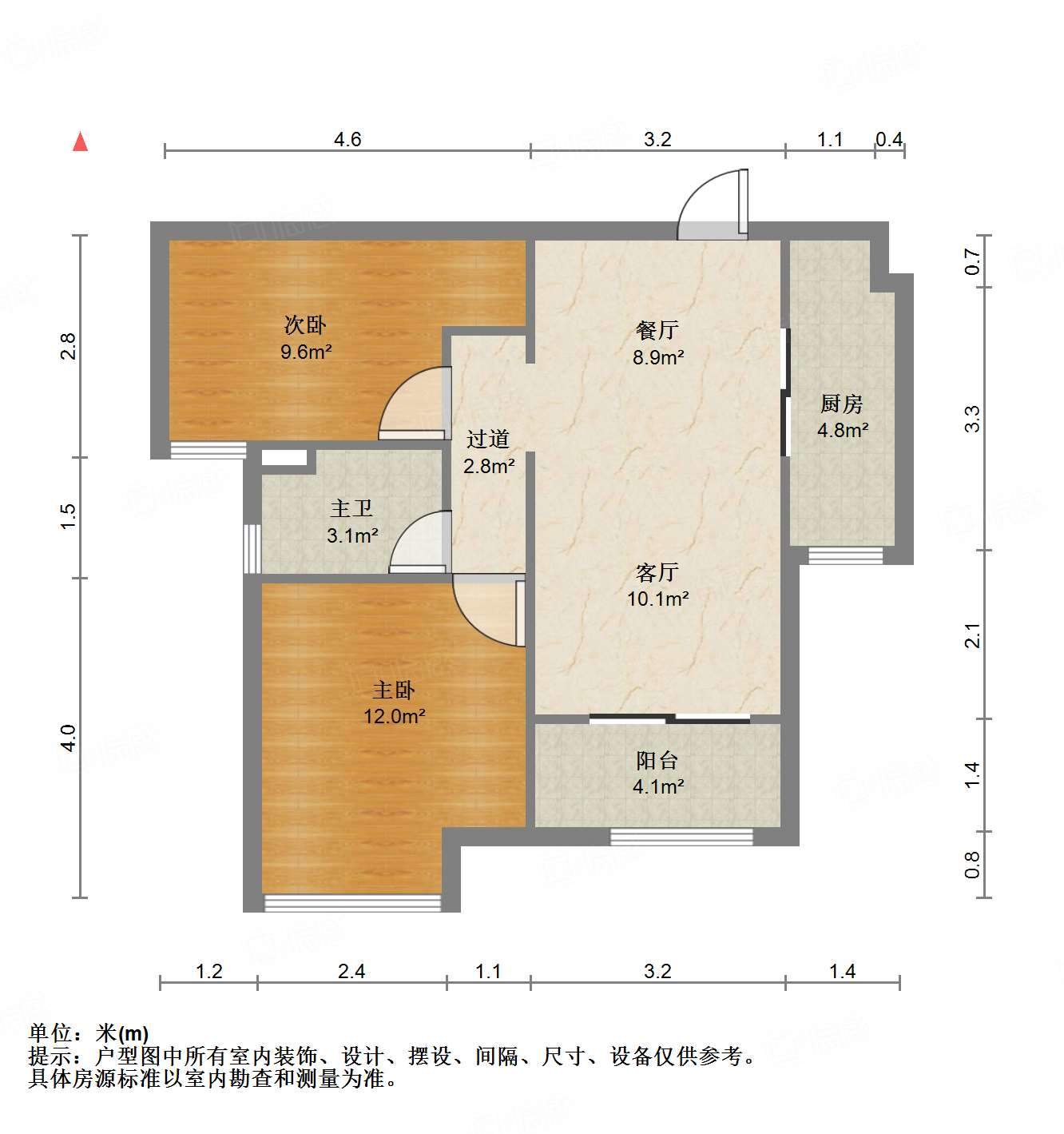 中海国际社区御山华府西区(A4地块）