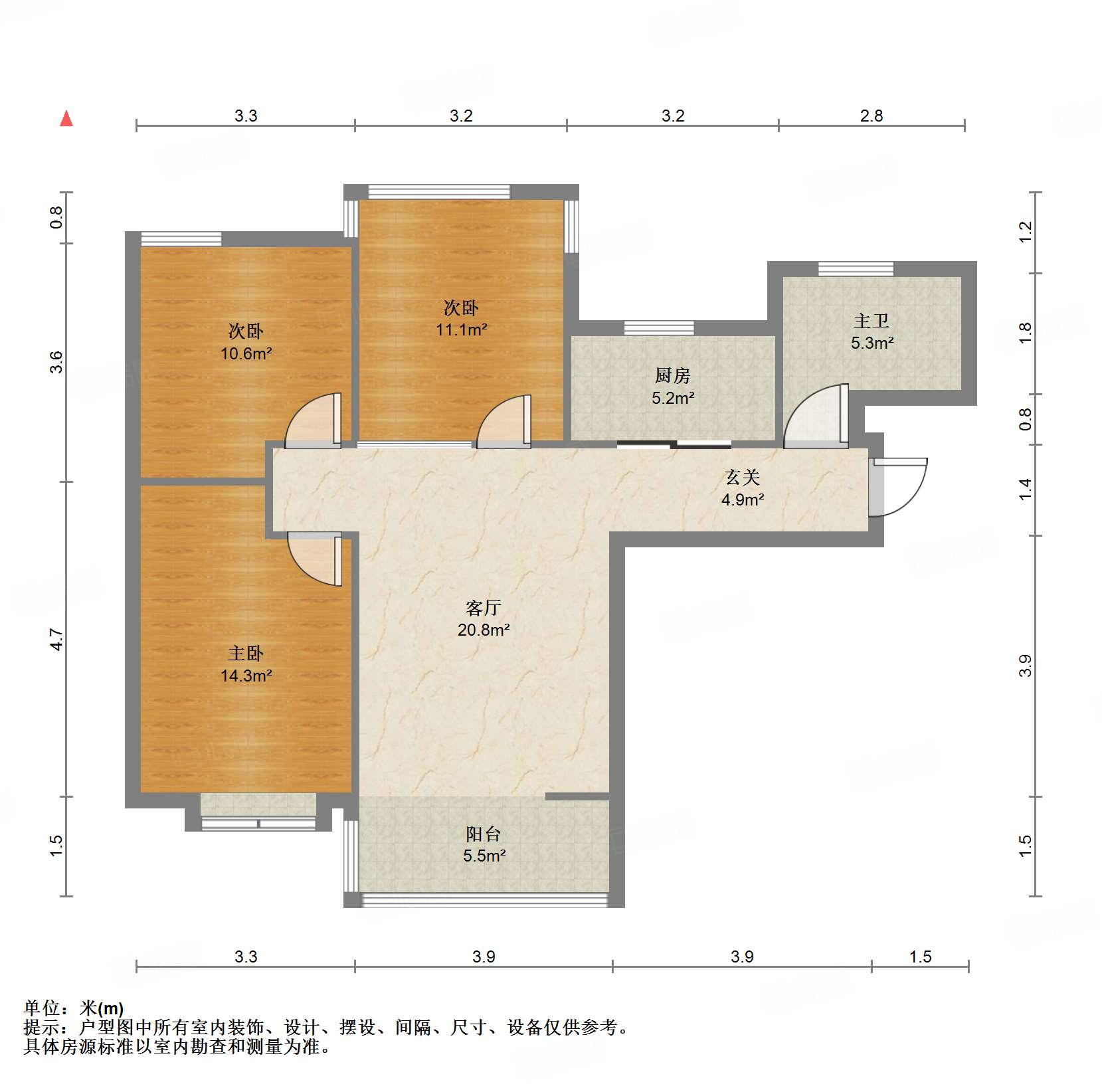 鲁能领秀城UP区(十四区)