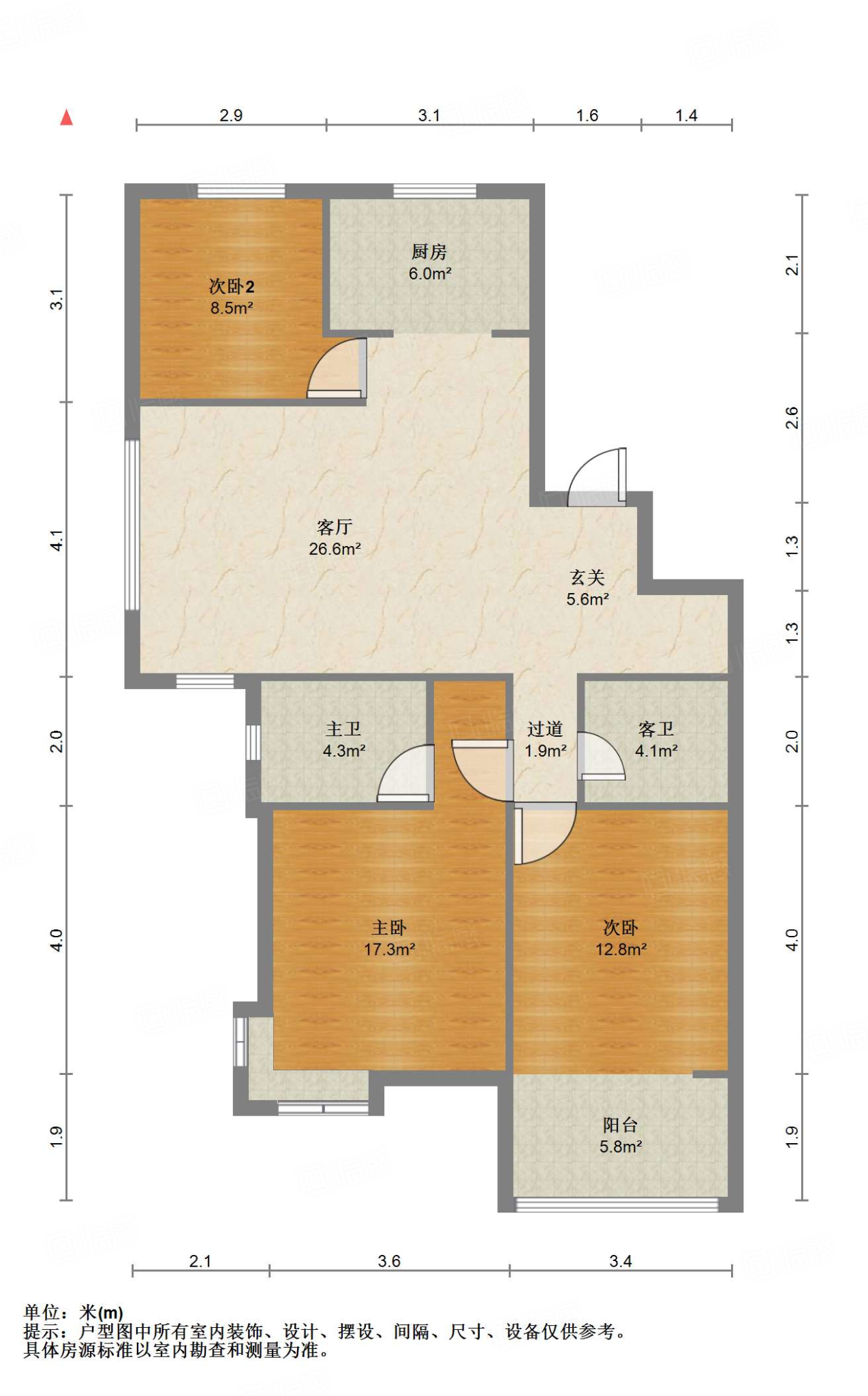 尚东1956（ 尚东花园）