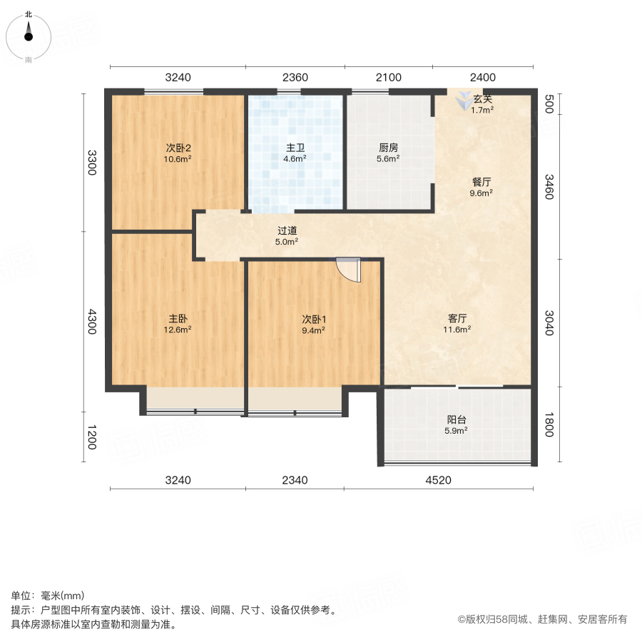 世茂振兴璀璨熙湖(澜园)3室2厅98㎡110万二手房图片