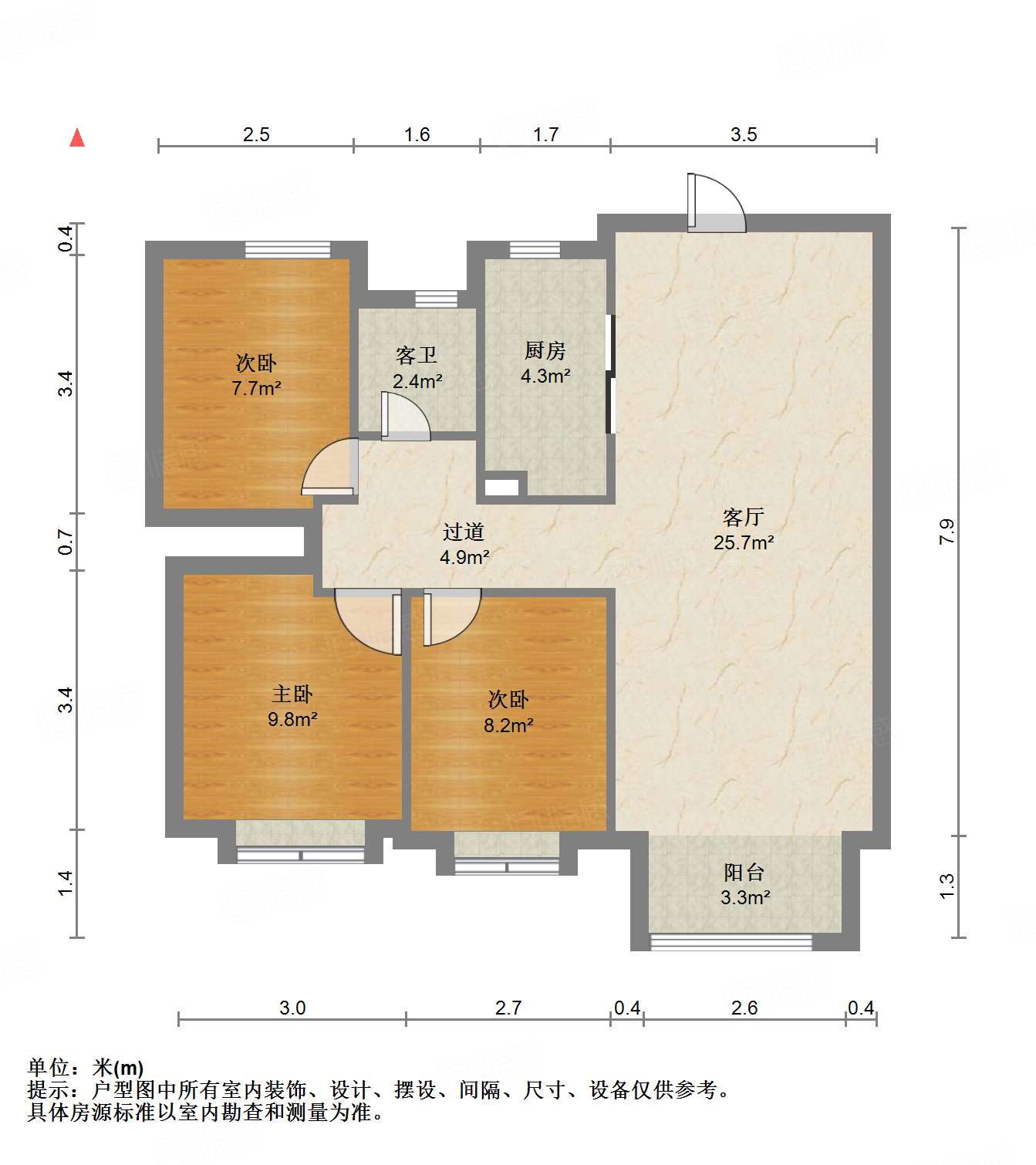 中新锦绣天地东苑一区