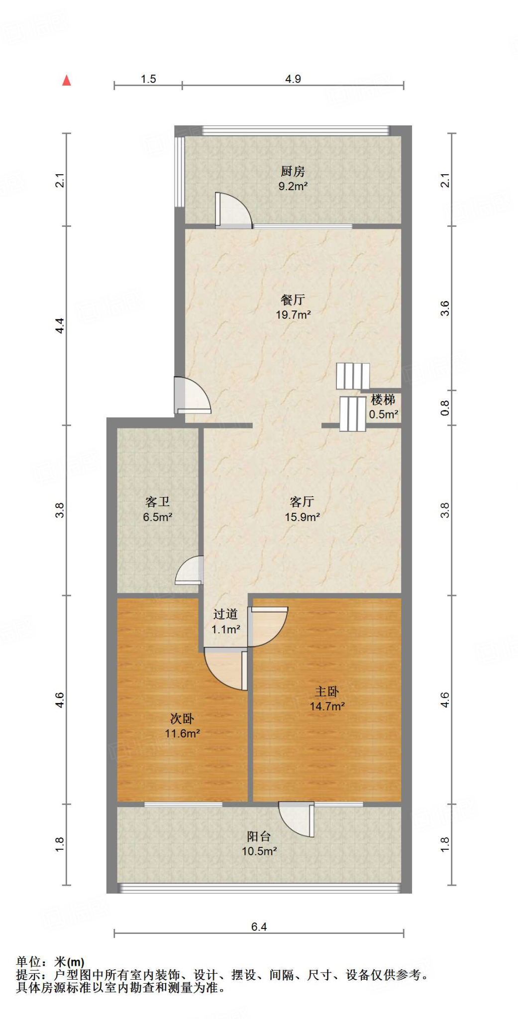 明湖小区东区四区