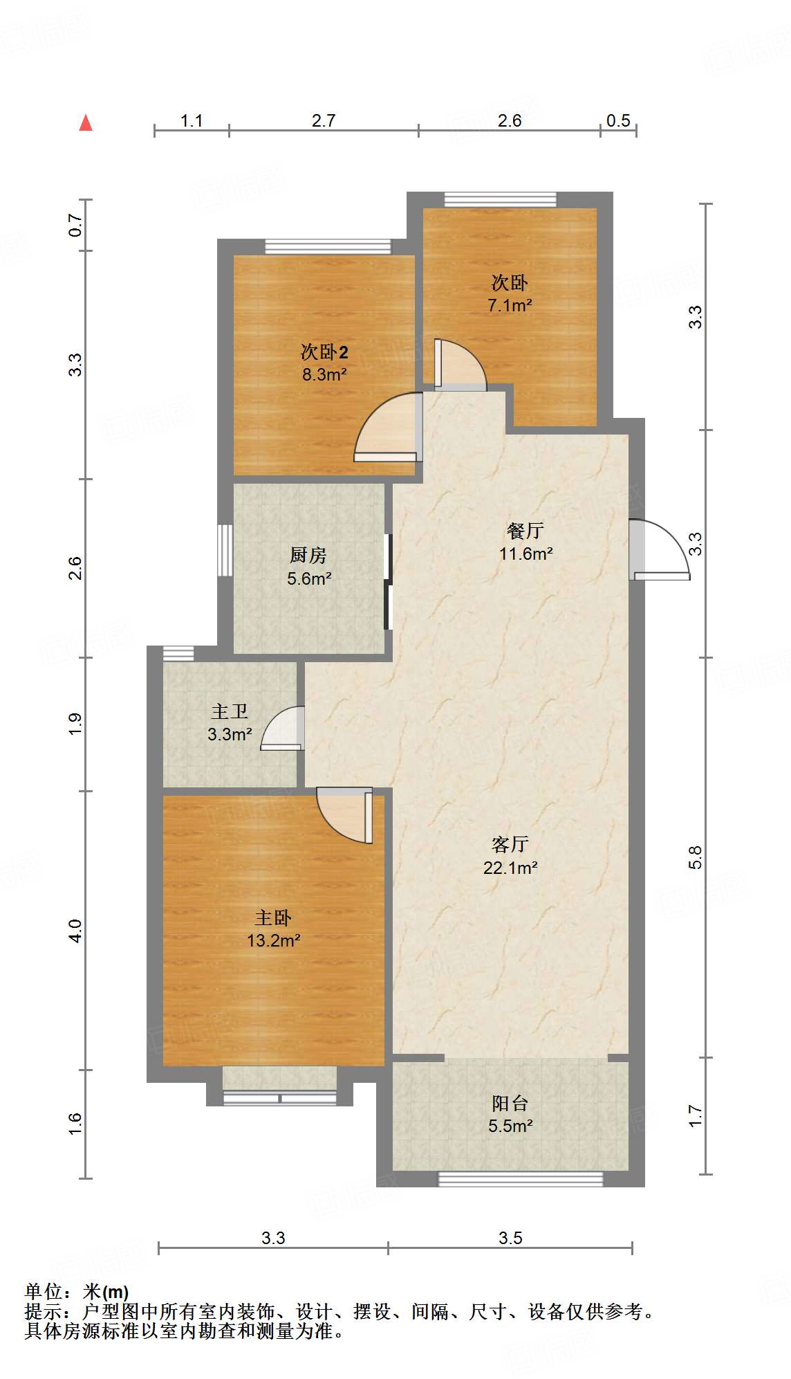 海尔云世界滟澜公馆花园