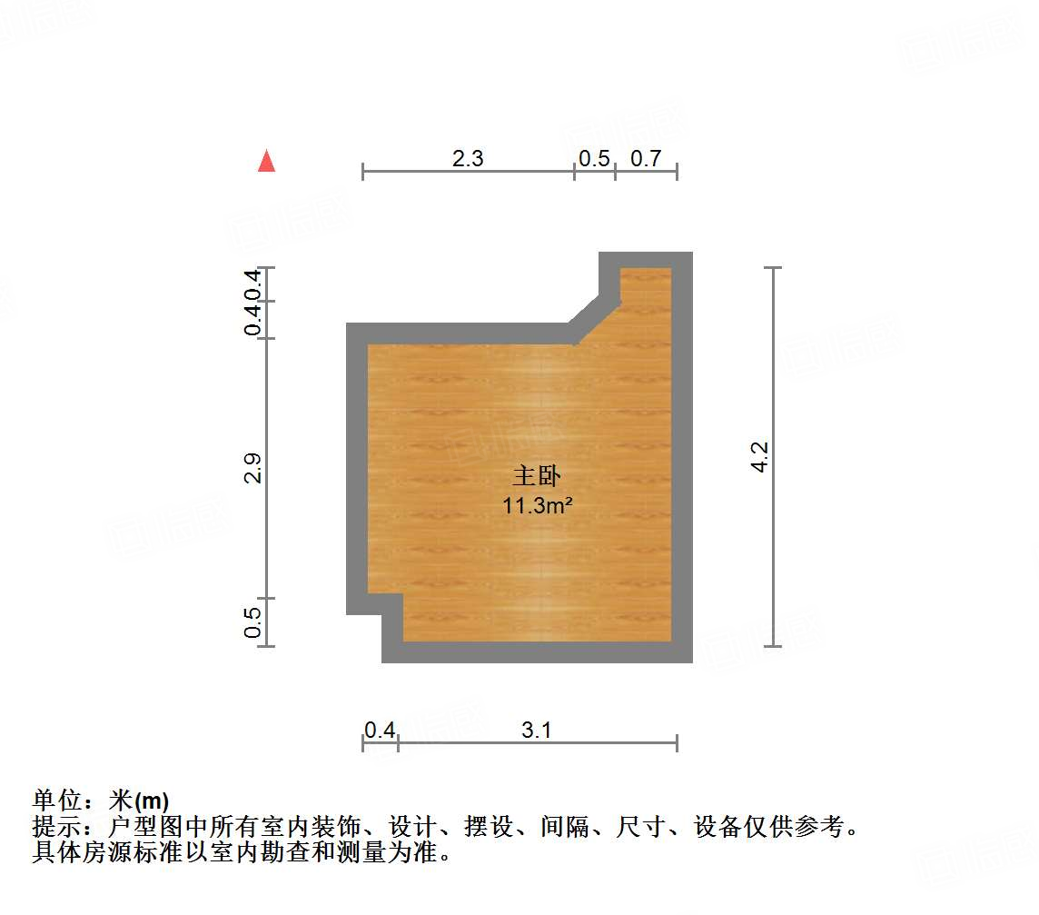 恒大睿城(商住楼)