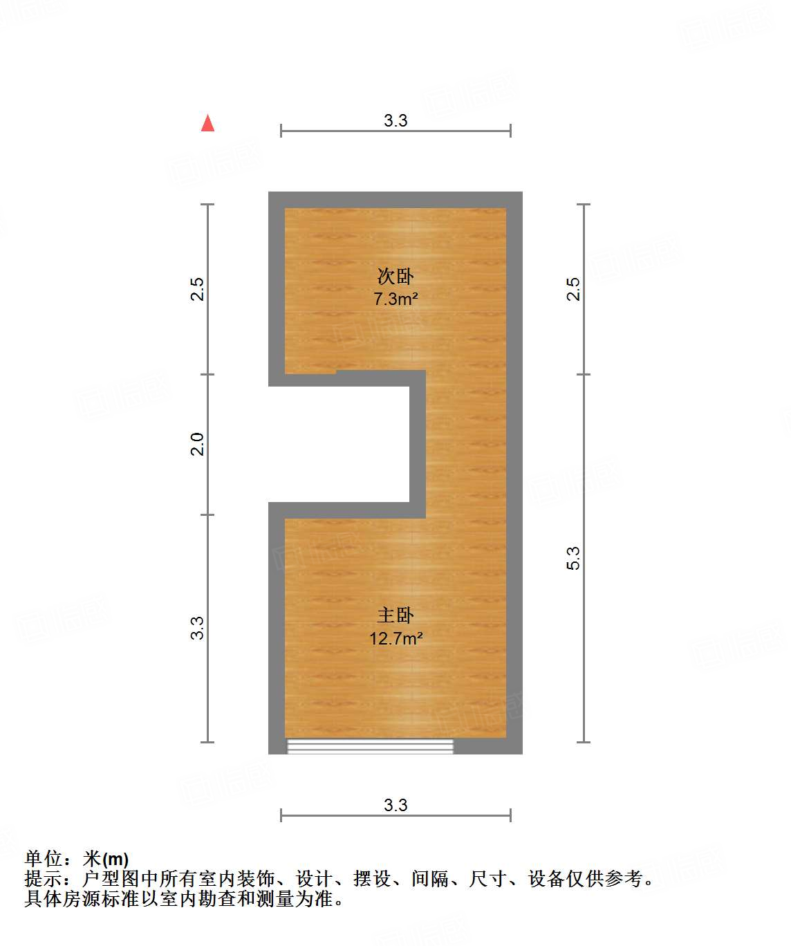 恒大滨河左岸公寓(临湖公馆花园)