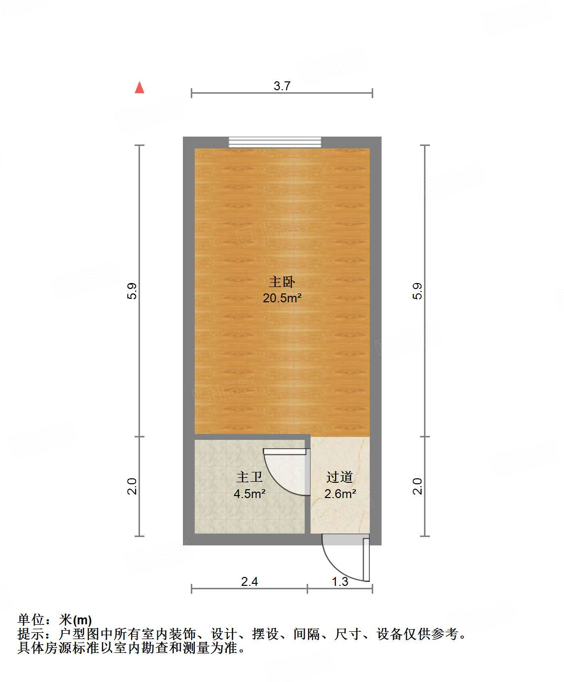 恒大城（商住楼）