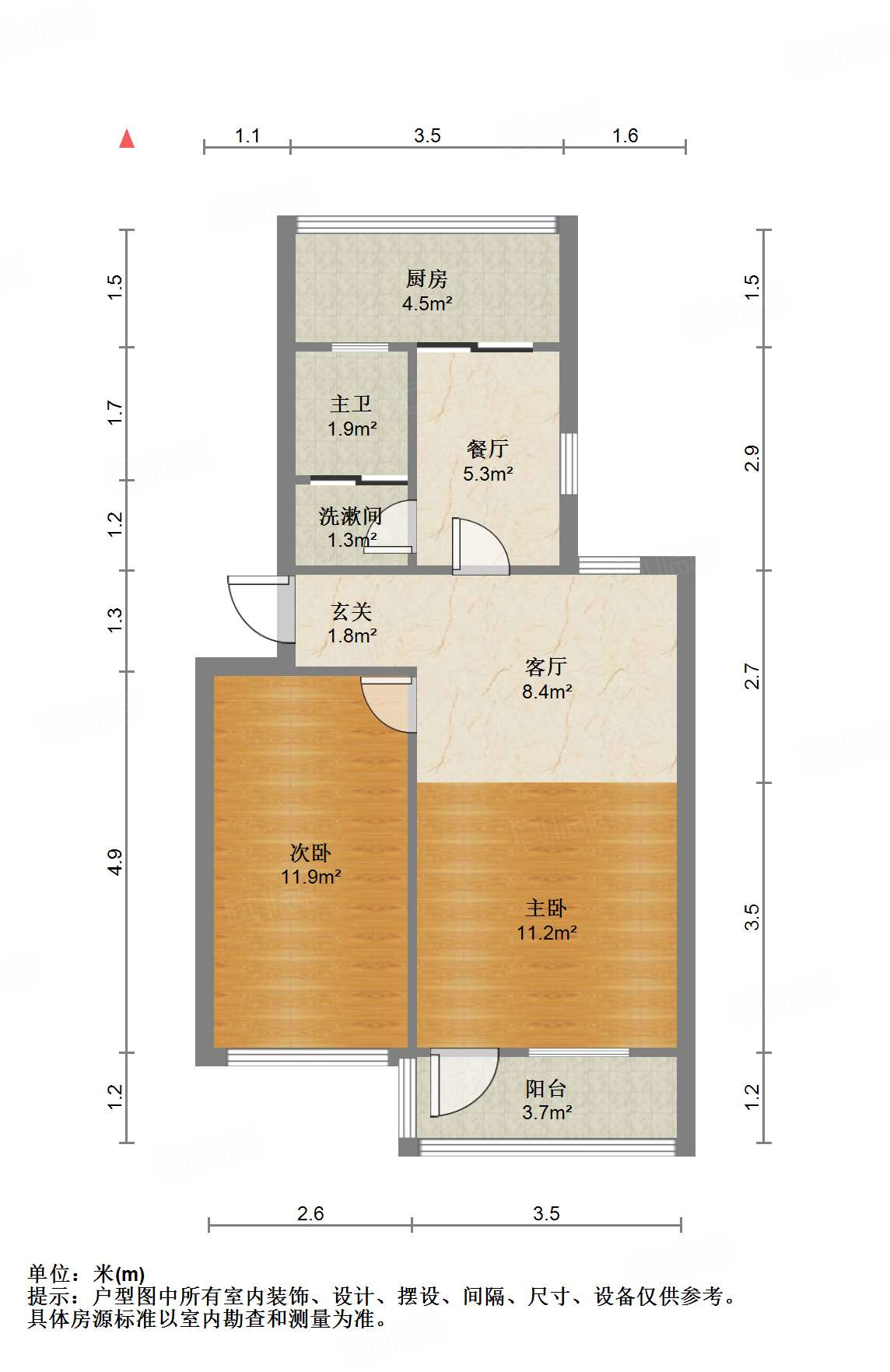 煤炭局宿舍(矿院路)