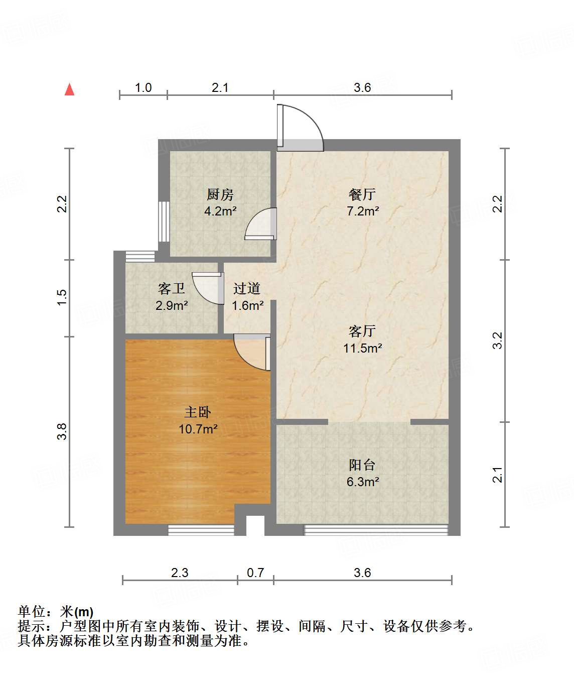 中建长清湖和园