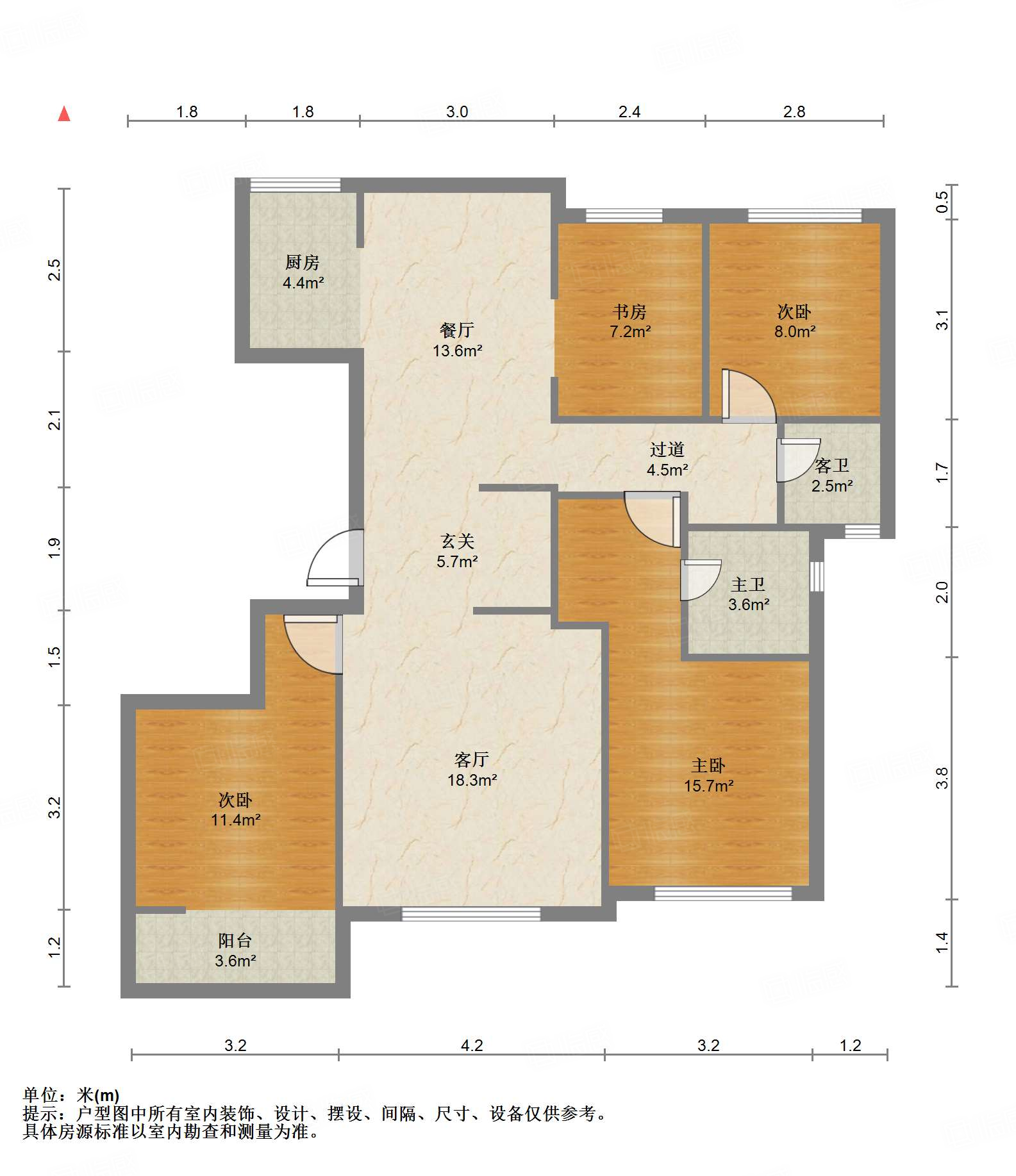 高新绿城玉兰花园