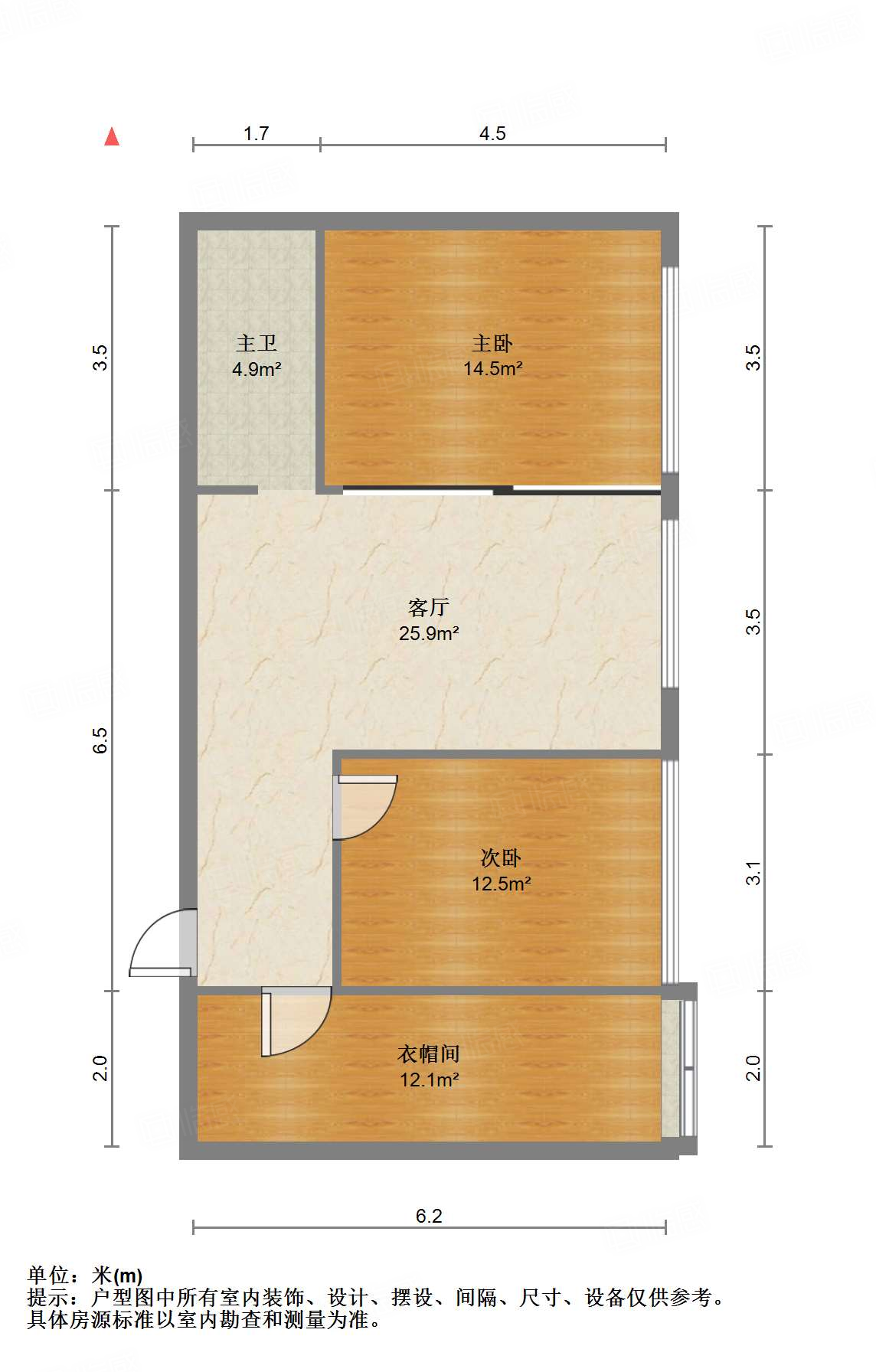 大舜天成自由城