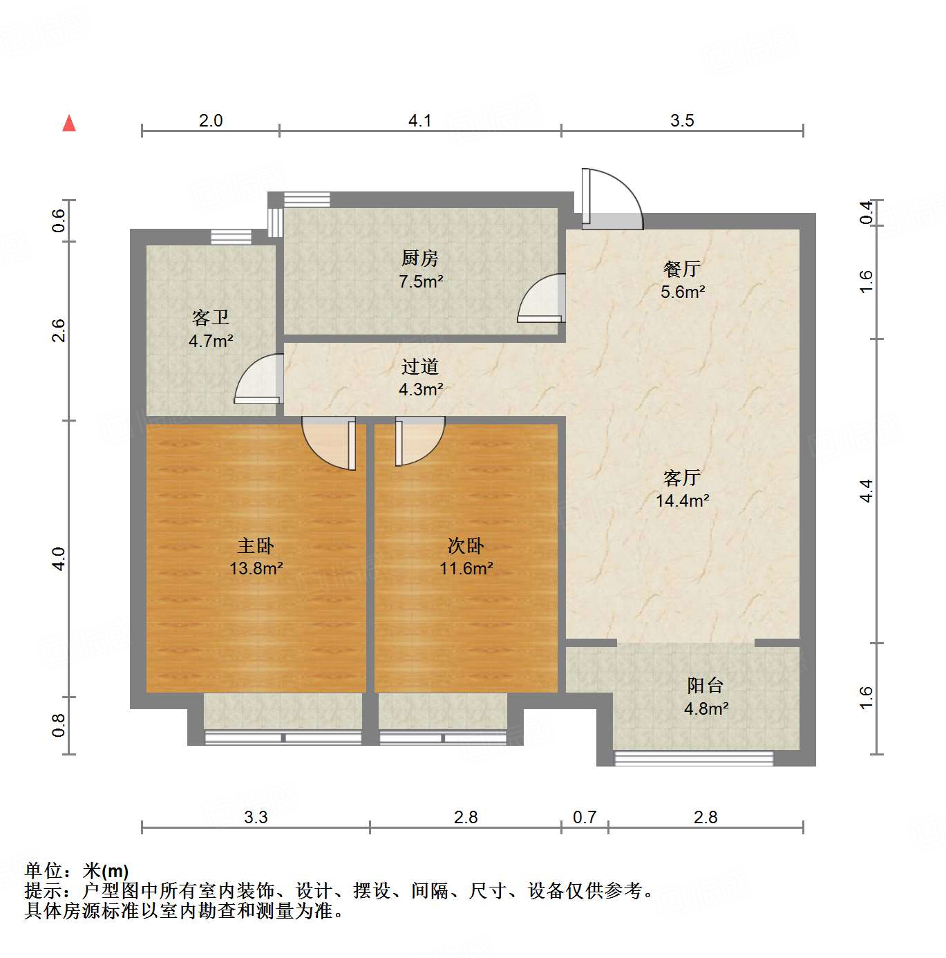中建锦绣城一期