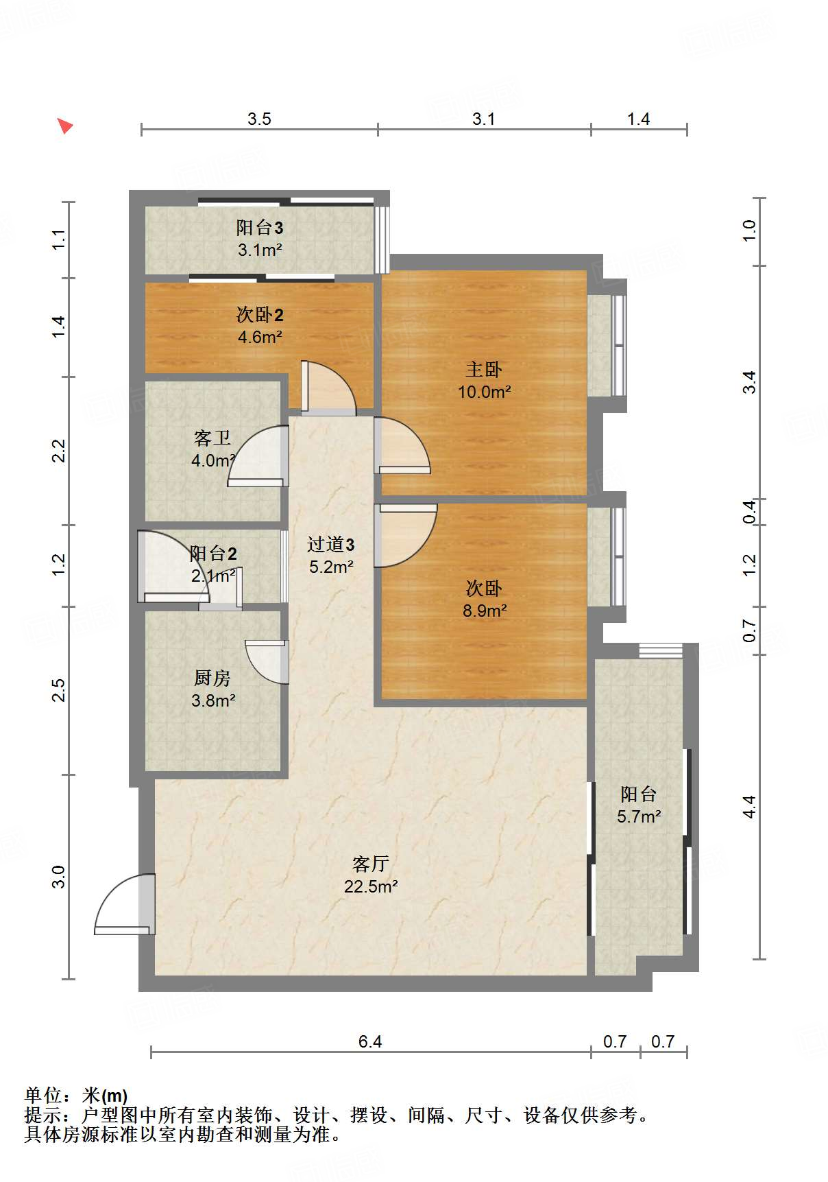 天璟荟3室2厅84.85㎡125万二手房图片