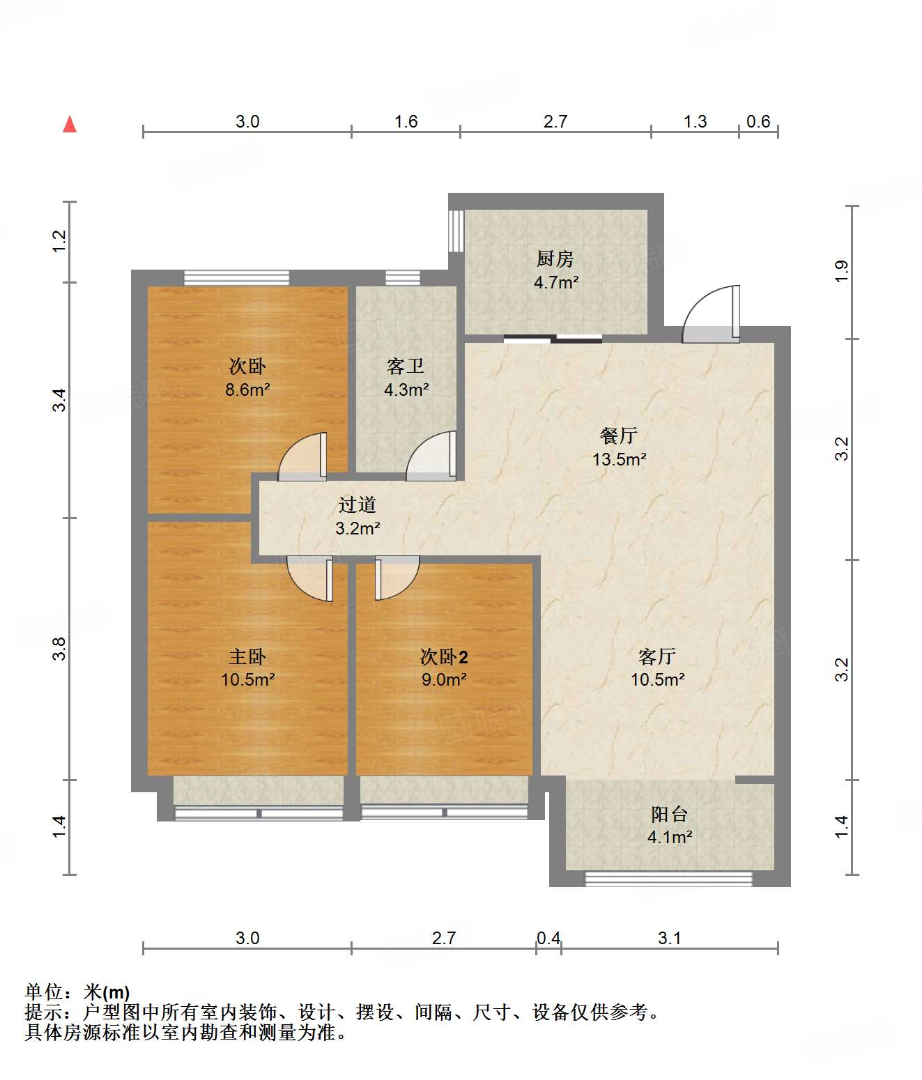 阳光城丽景公馆