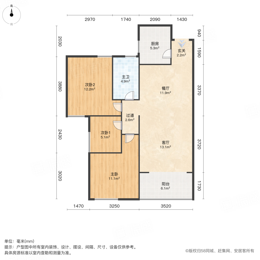 溪源花园3室2厅93㎡58万二手房图片