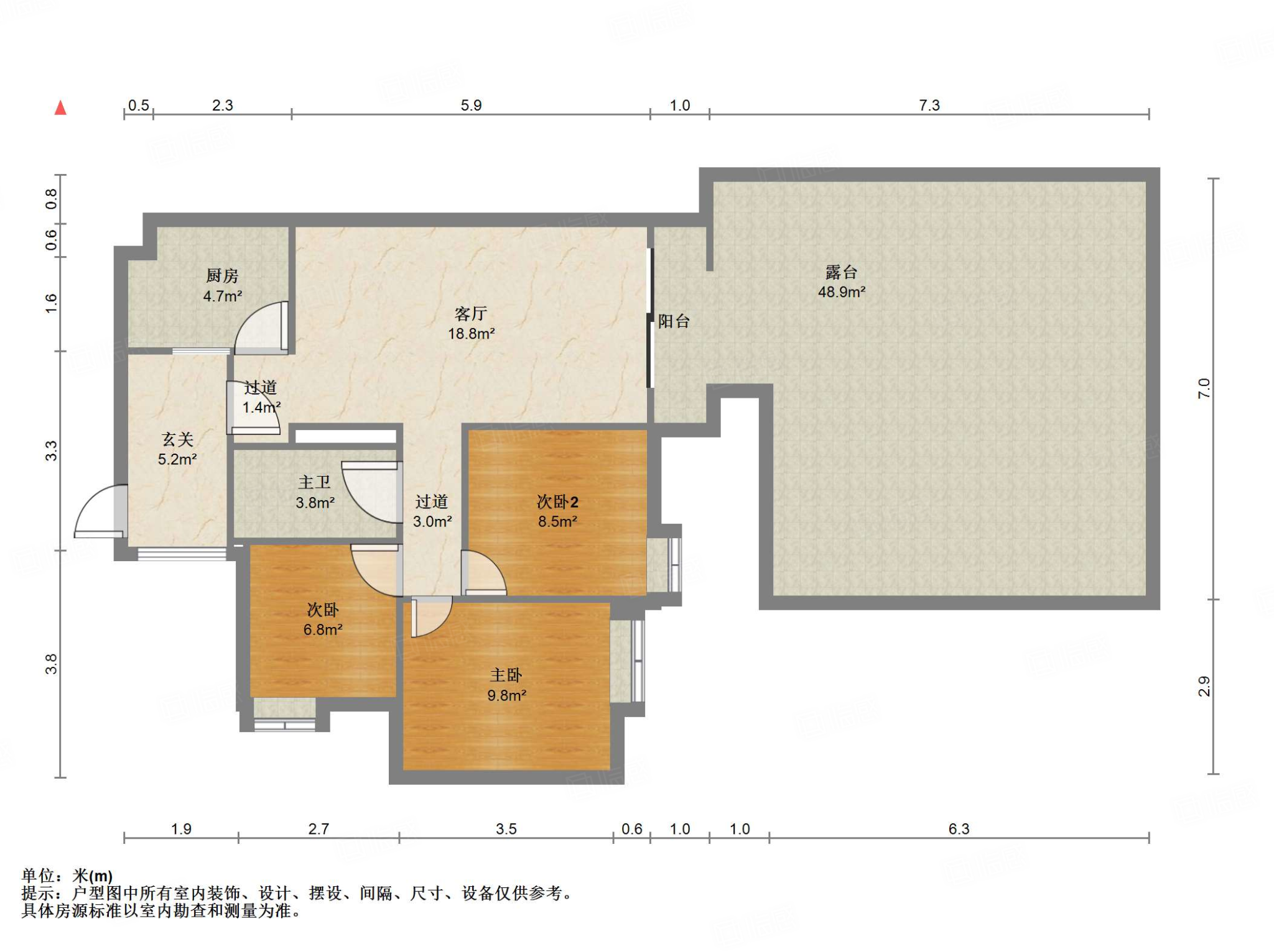 隆基泰和铂悦山3室2厅83.74㎡130万二手房图片