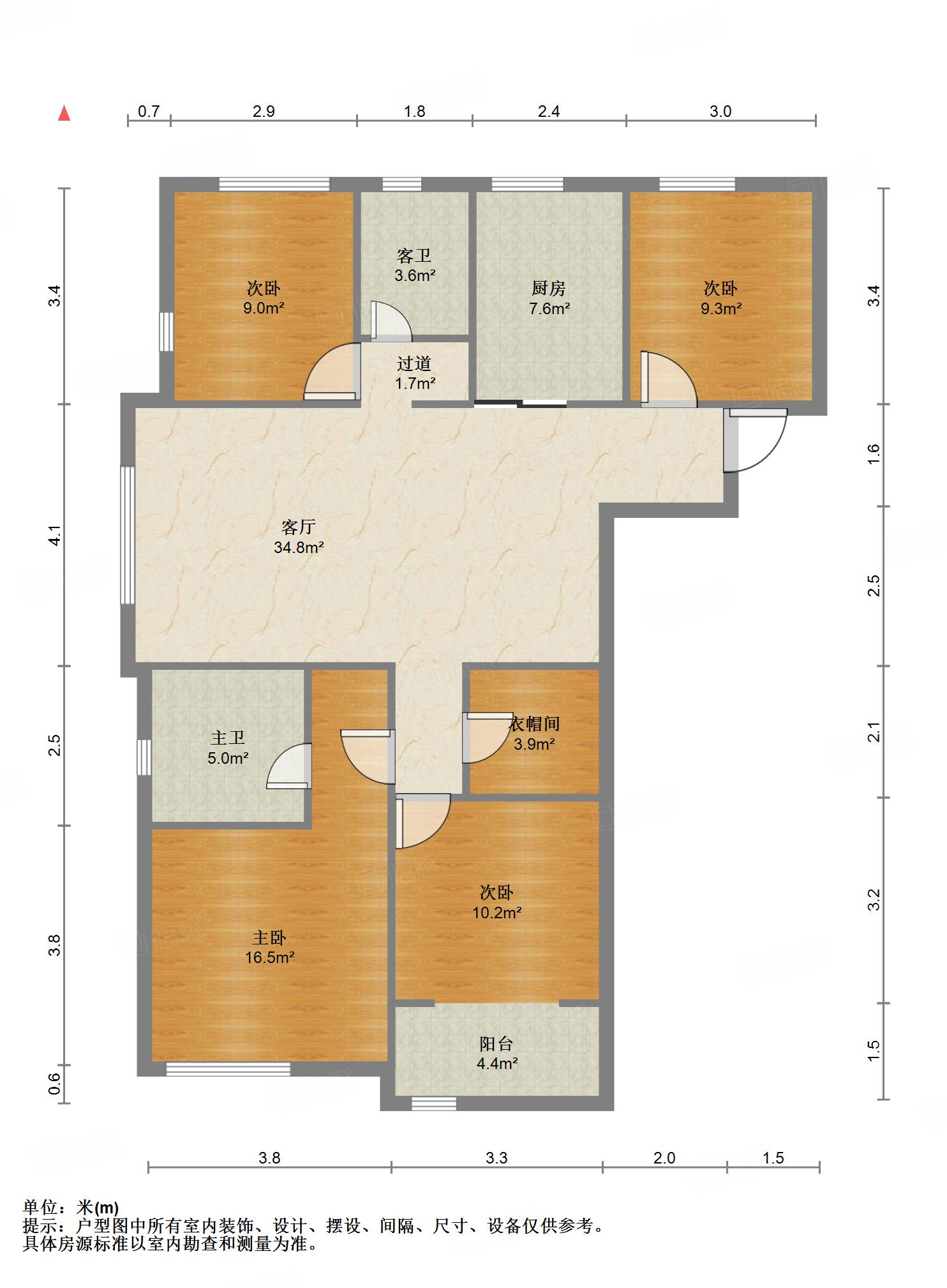 万科金域国际天泰家园