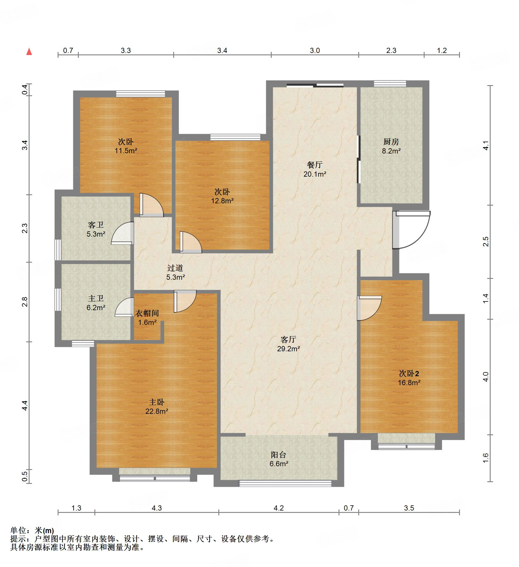 鲁能领秀城漫山香墅天麓