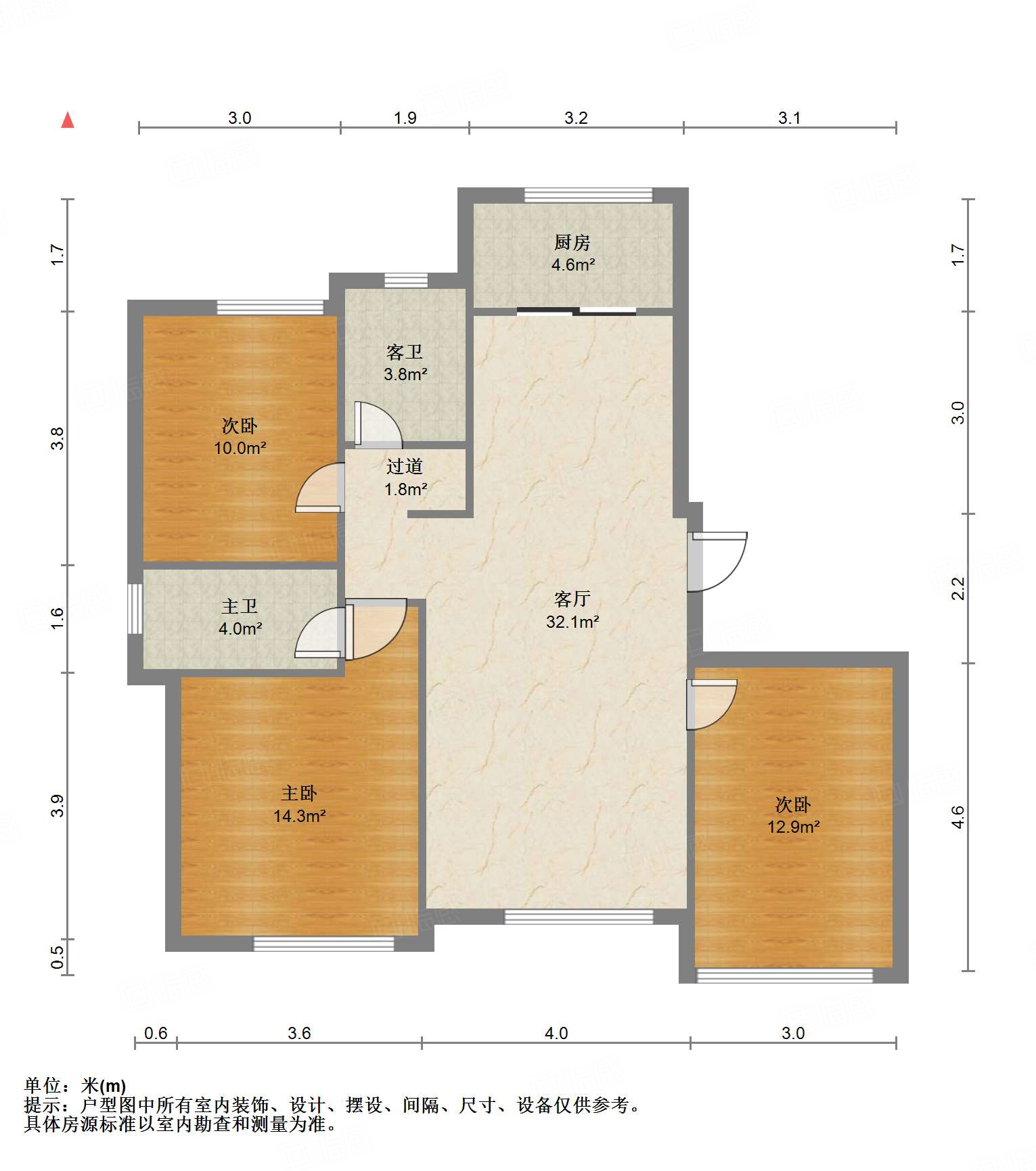 高新绿城玉兰花园