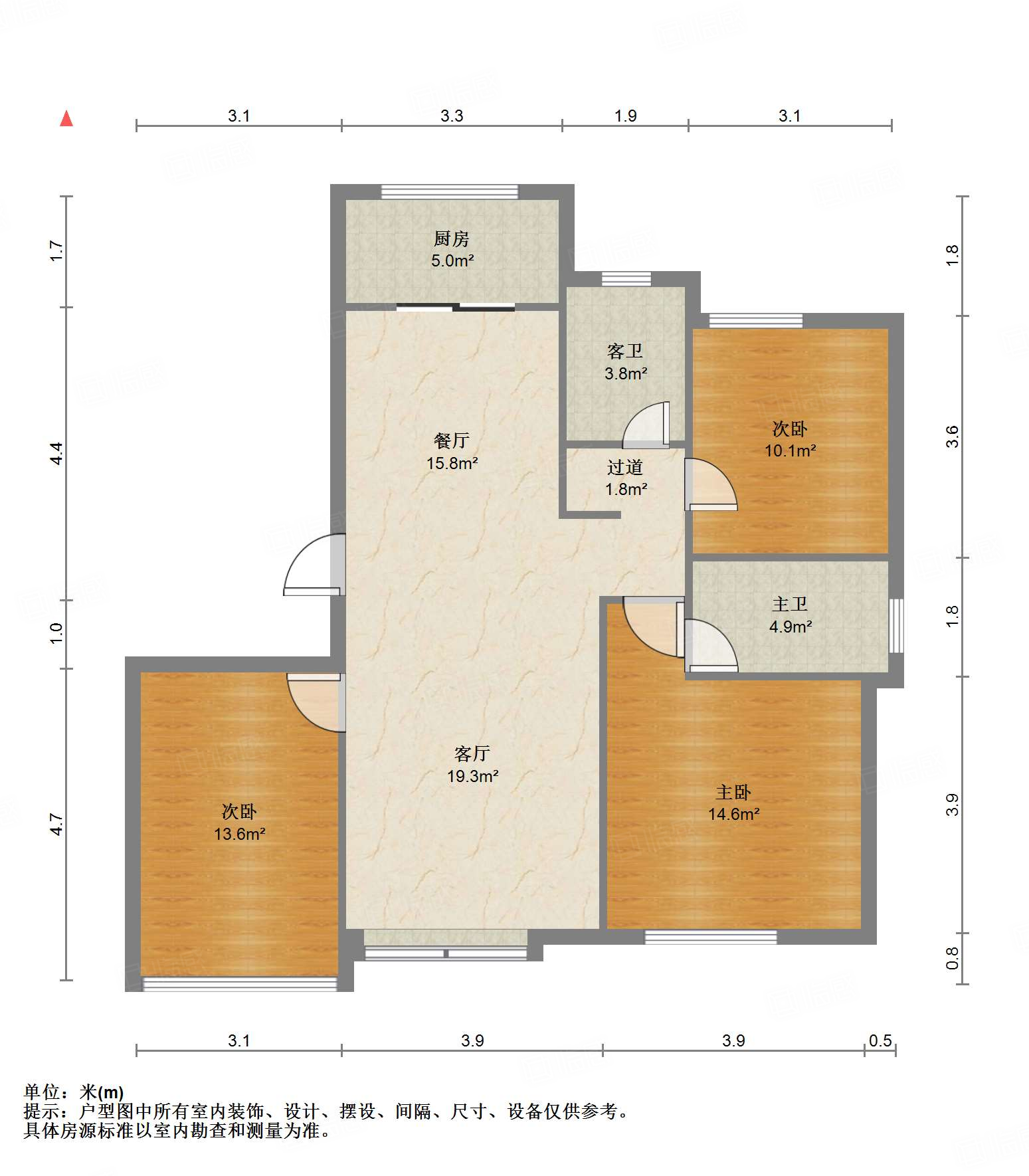 高新绿城玉兰花园