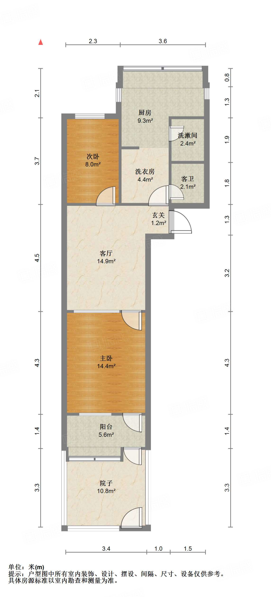济微路炼油厂宿舍