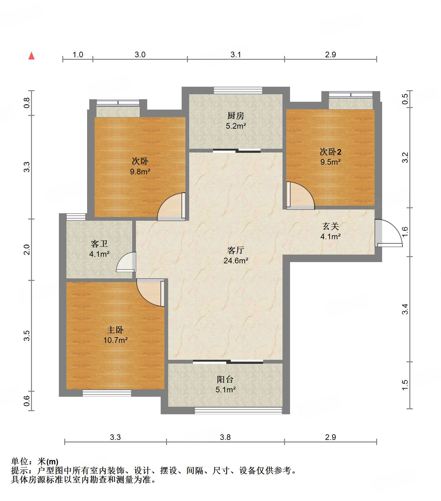 绿地国际花都(四期)