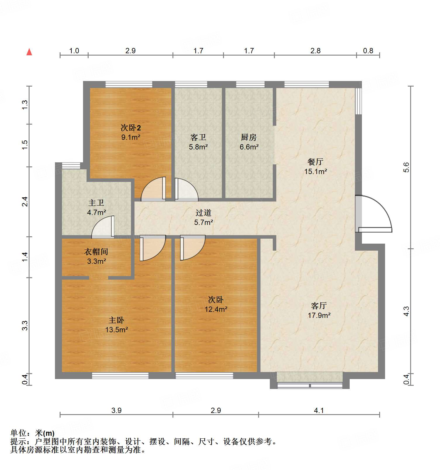绿城·济南蘭园