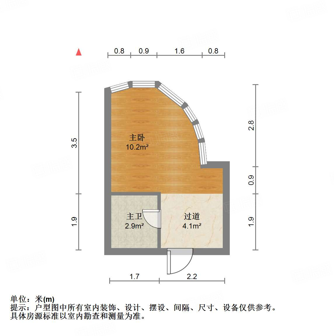 天鸿万象中心 公寓