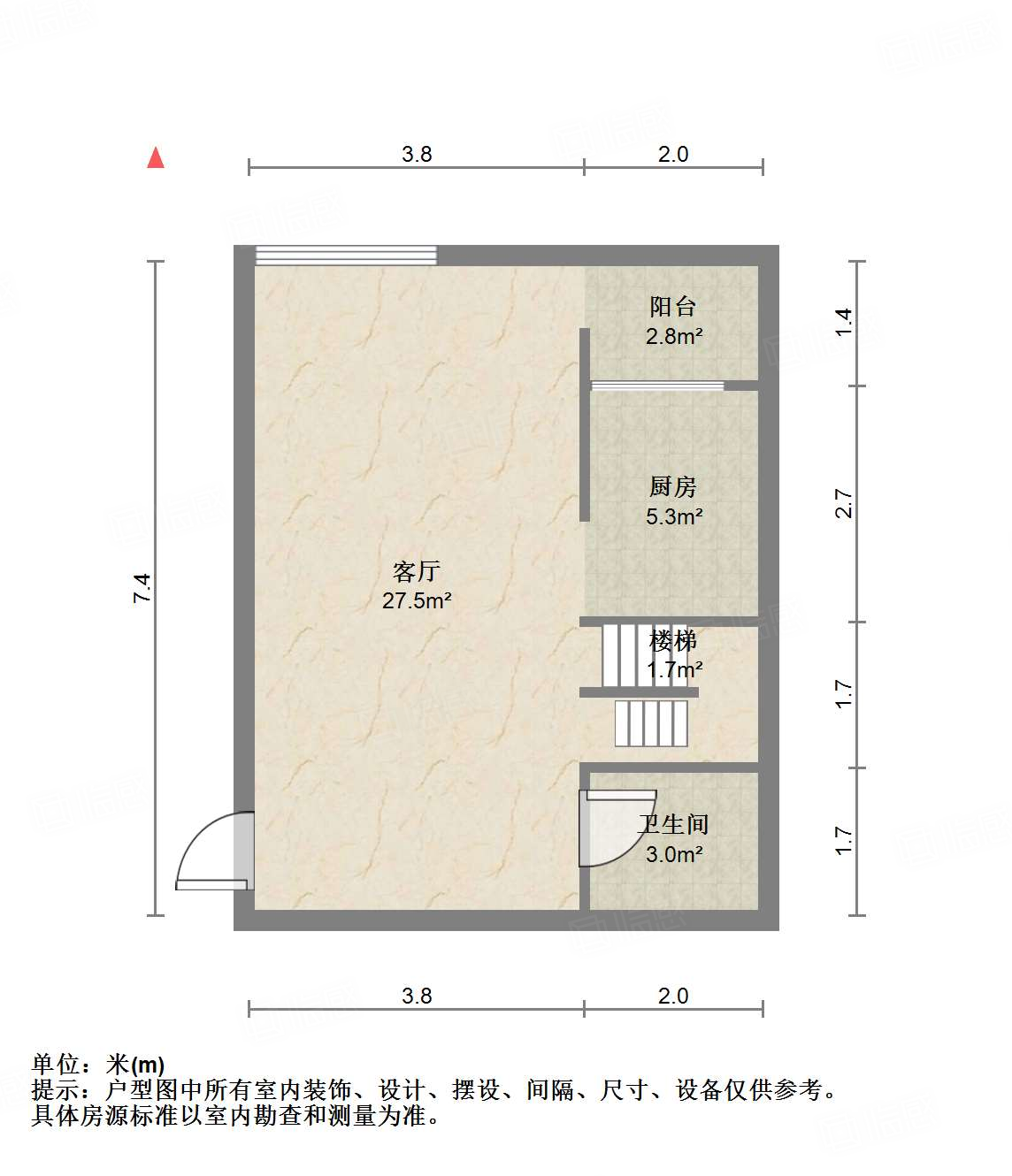 恒大城（商住楼）
