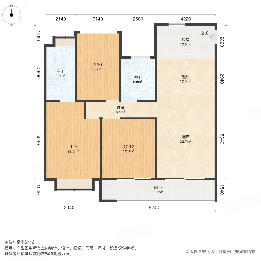荷岸晓风花园3室2厅120.16㎡220万二手房图片