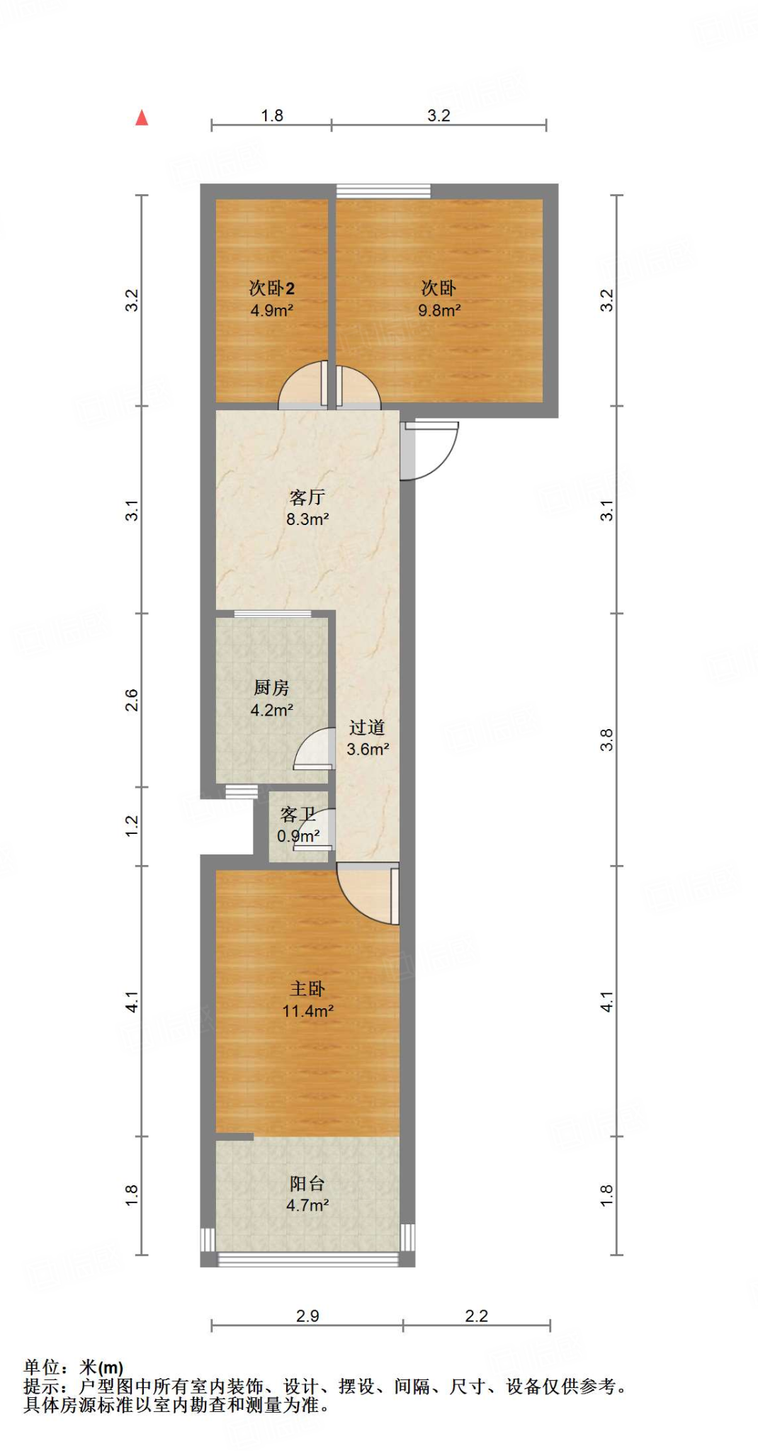 经三路单位宿舍