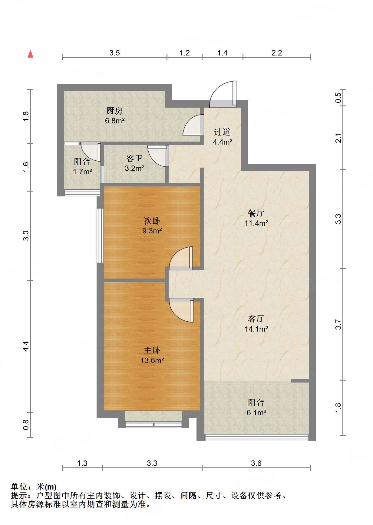 鲁能领秀城A区(十区)