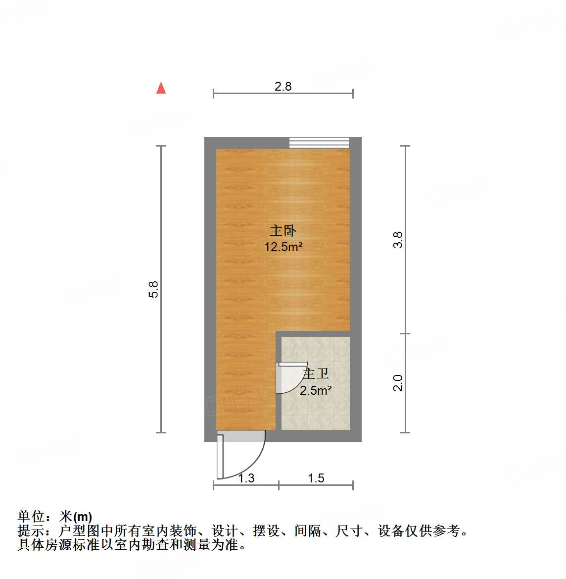 天鸿万象中心 公寓