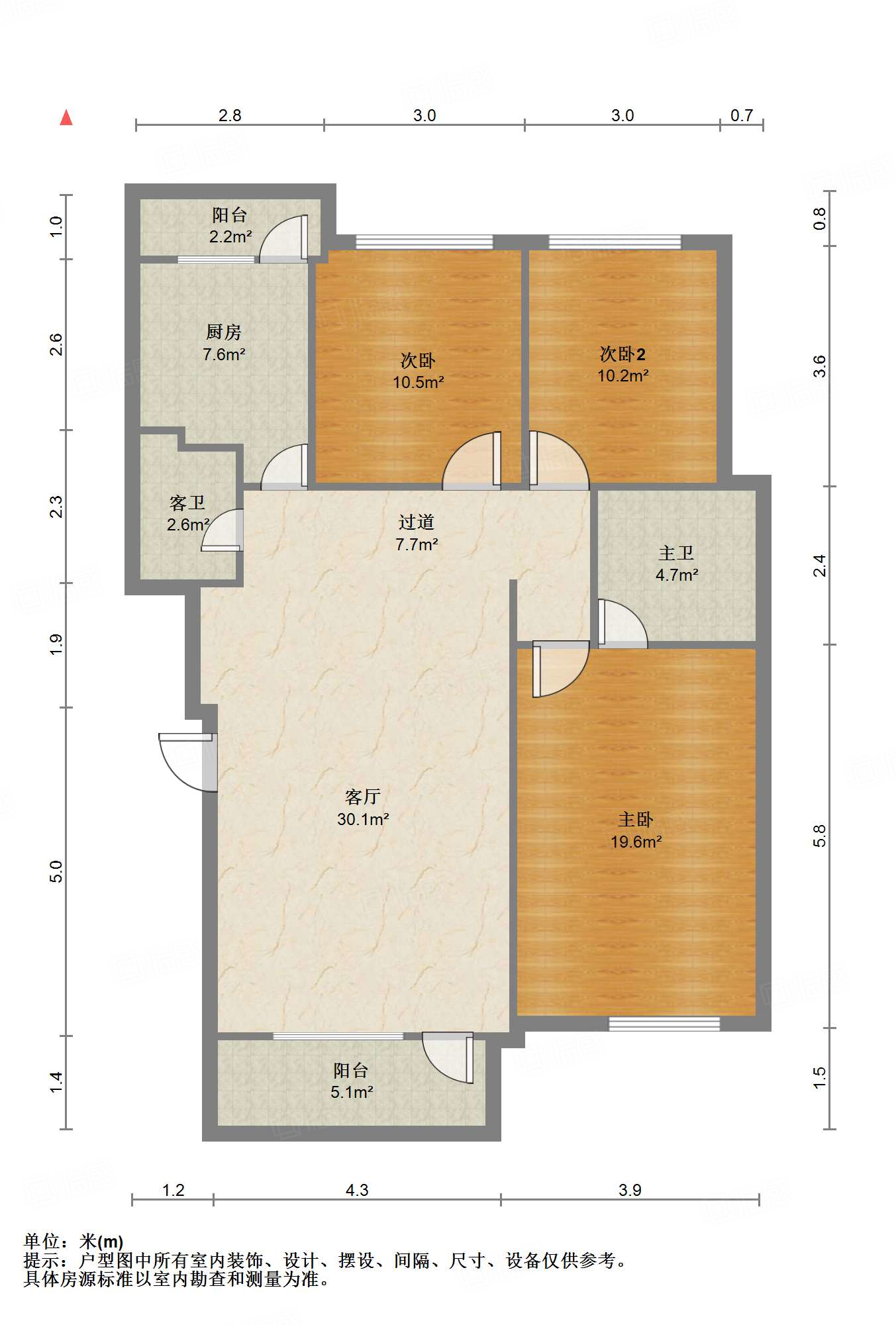 美茵河谷3室2厅128.92㎡139万二手房图片