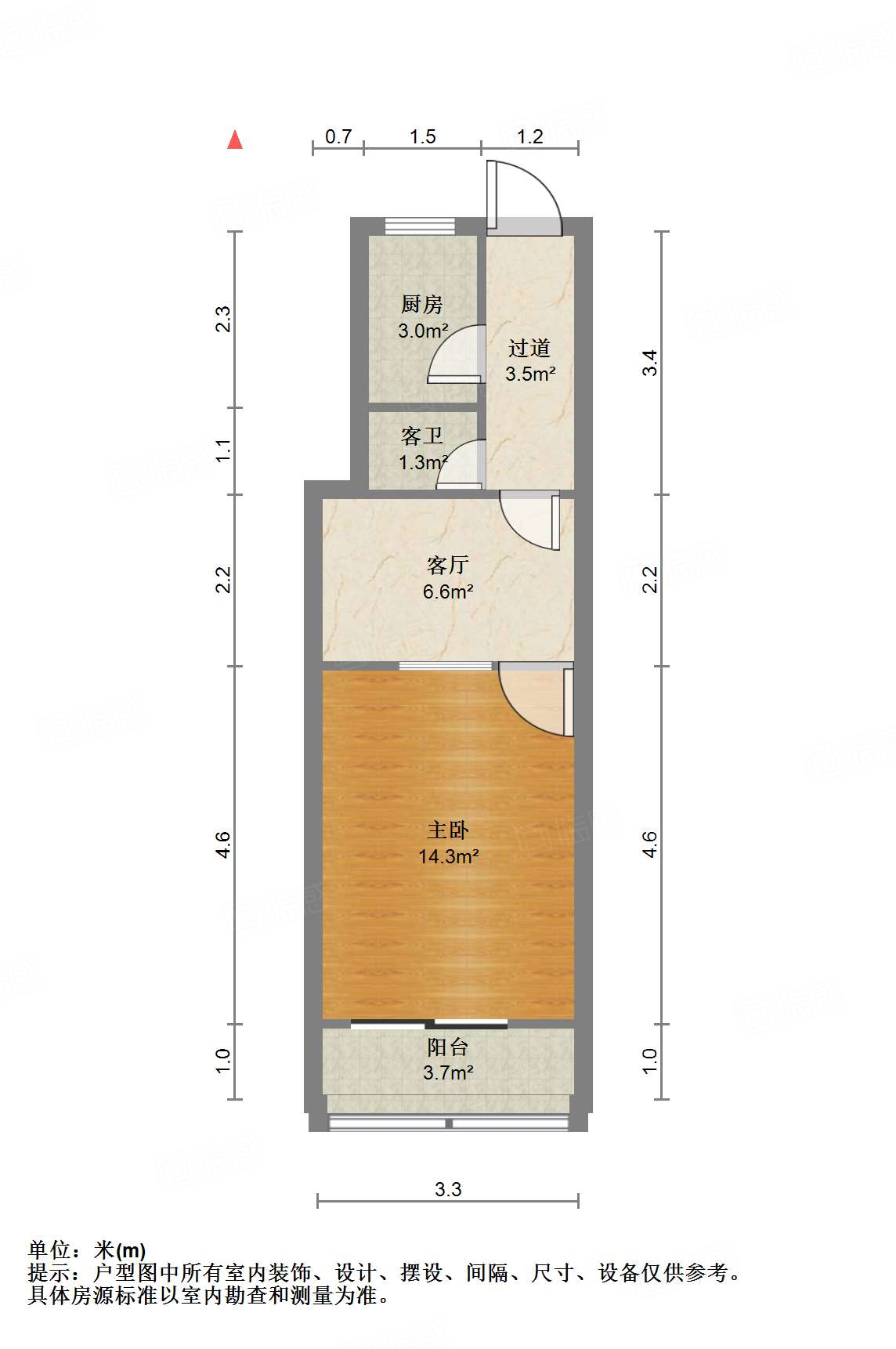纬一路单位宿舍